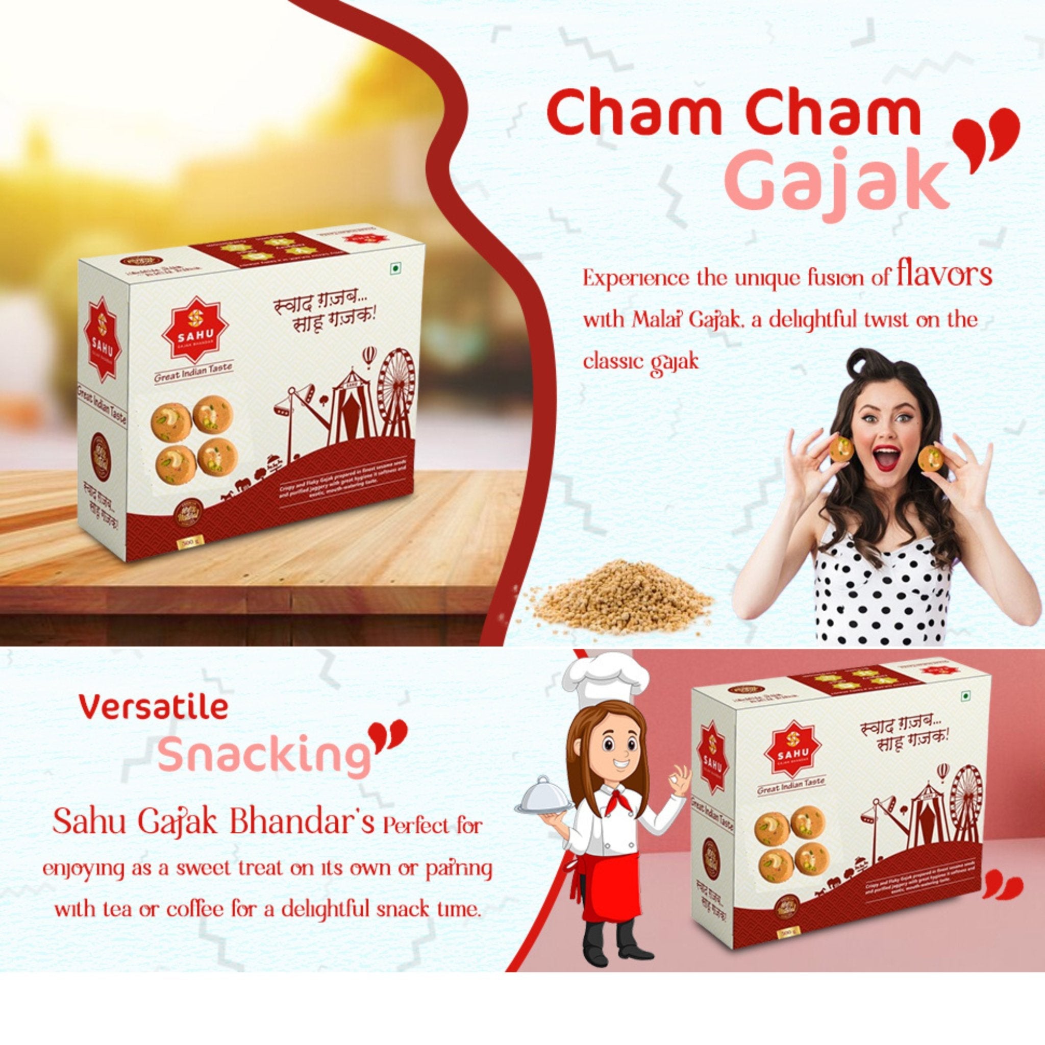 Cham Cham Gajak Sweets 400 Gram - Sahu Gajak Bhandar