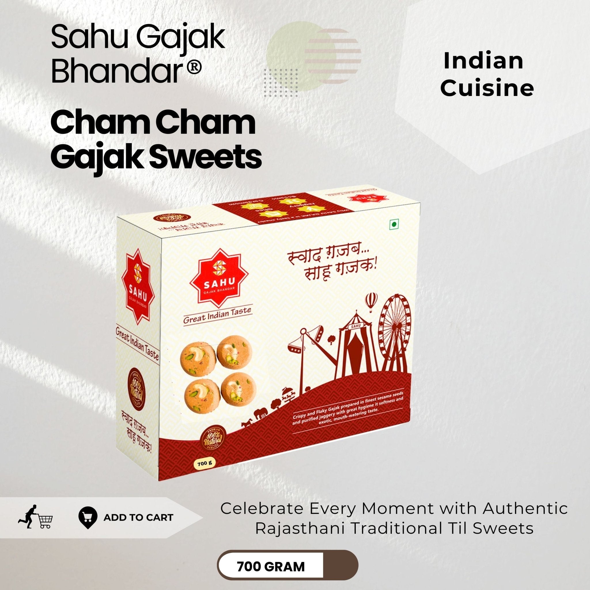 Cham Cham Gajak Sweets 700 Gram - Sahu Gajak Bhandar