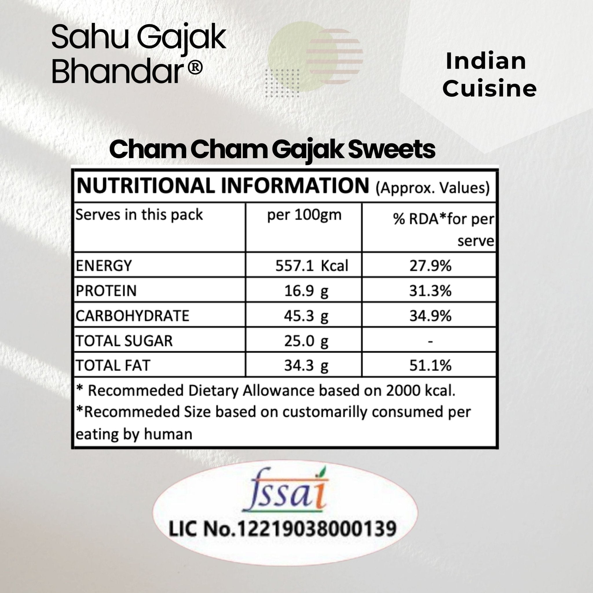 Cham Cham Gajak Sweets 700 Gram - Sahu Gajak Bhandar