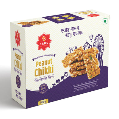 Peanut Chikki 500 Gram - Sahu Gajak Bhandar  Default Title 