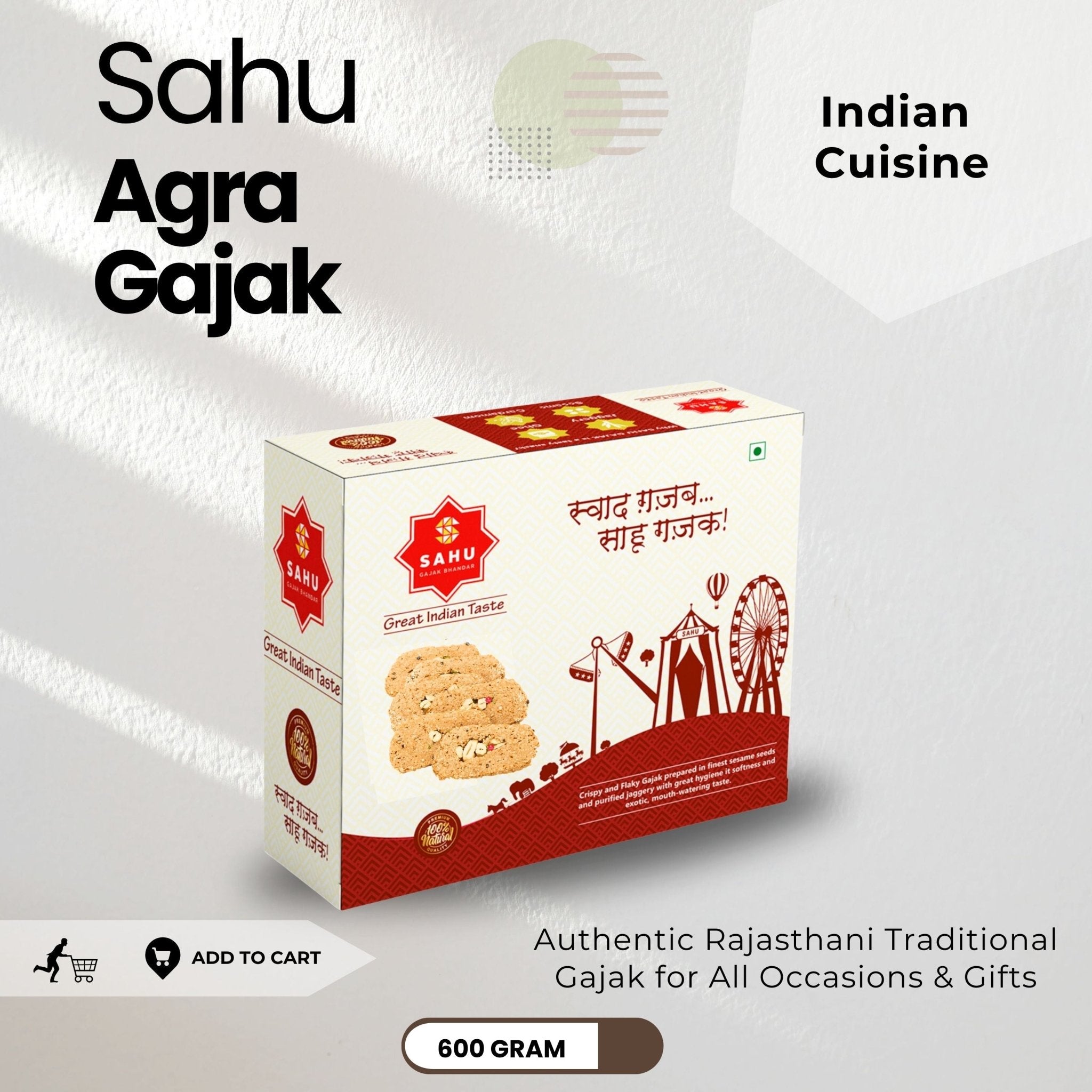 Dry Fruit Gajak 600 Gram - Sahu Gajak Bhandar