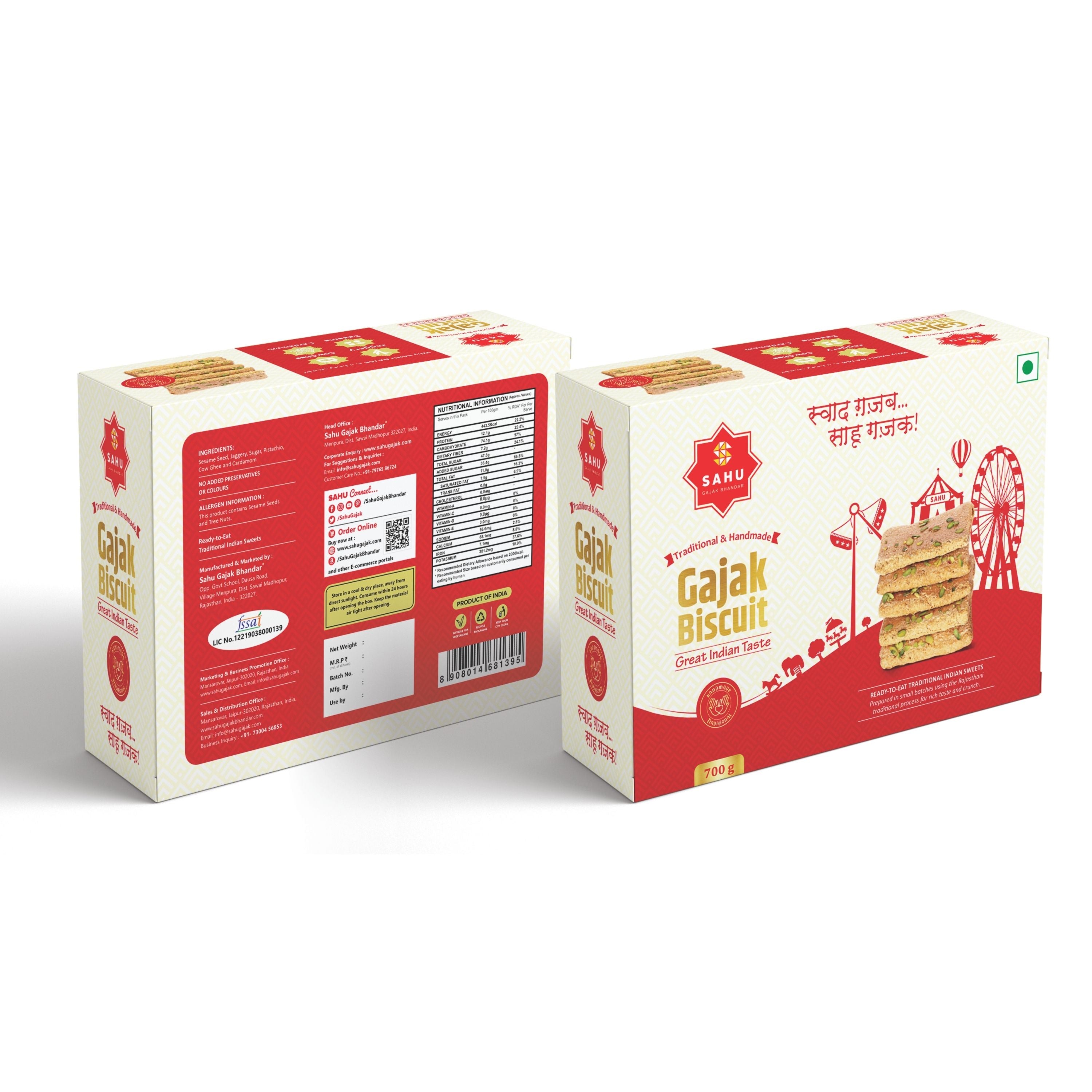 Gajak Biscuit 700 Grams
