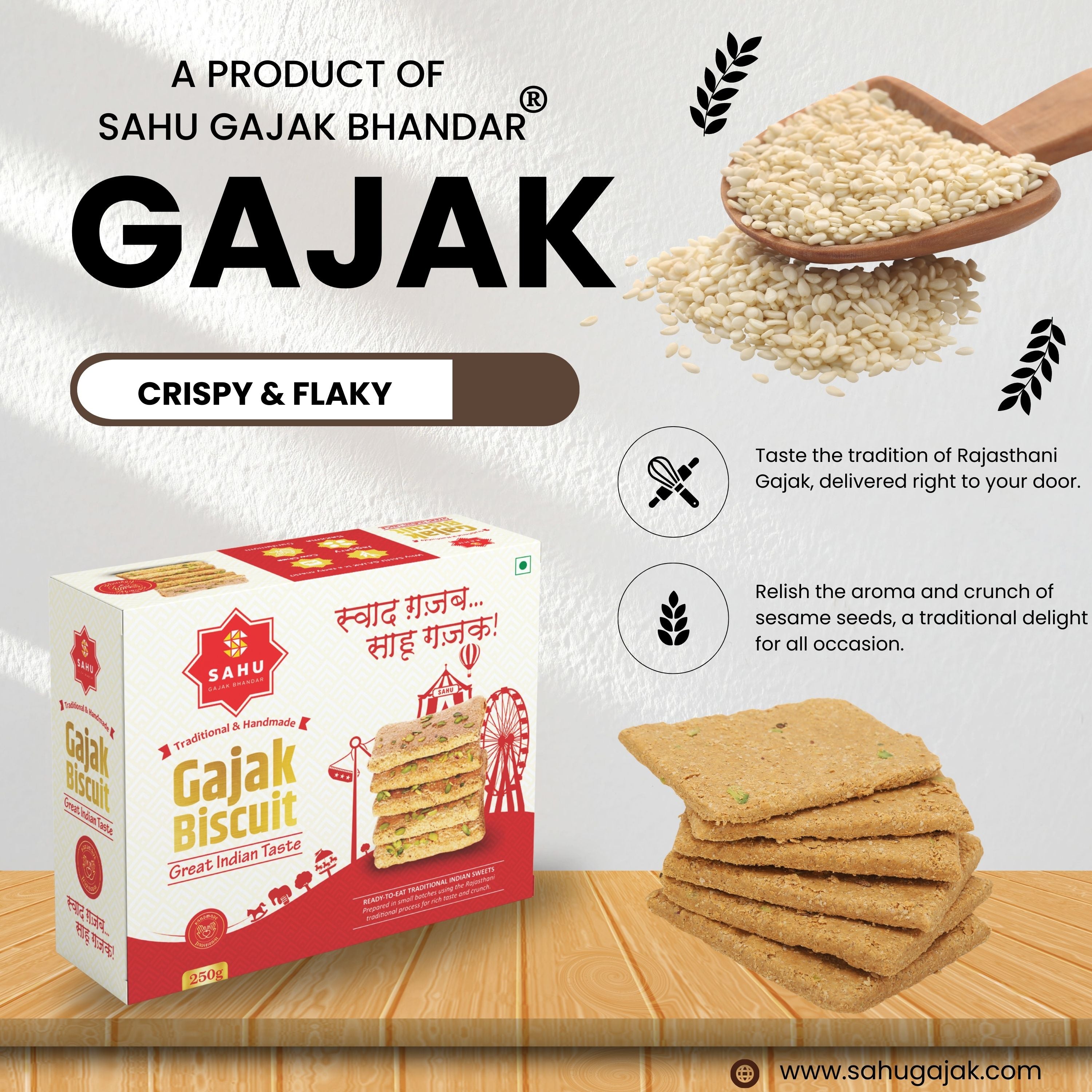 Gajak Biscuit 250 Gram - Sahu Gajak Bhandar  Default Title 