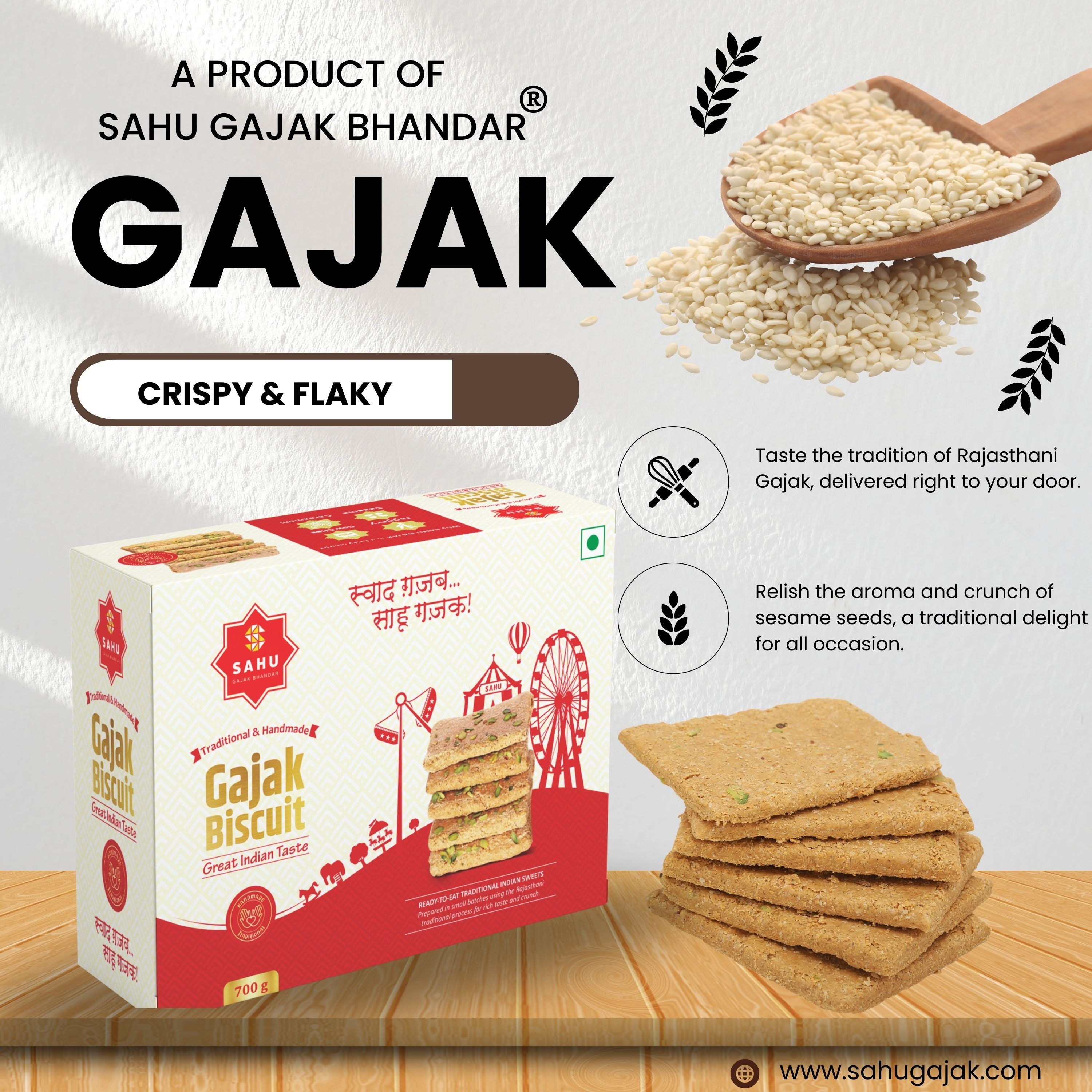 Gajak Biscuit 700 Grams