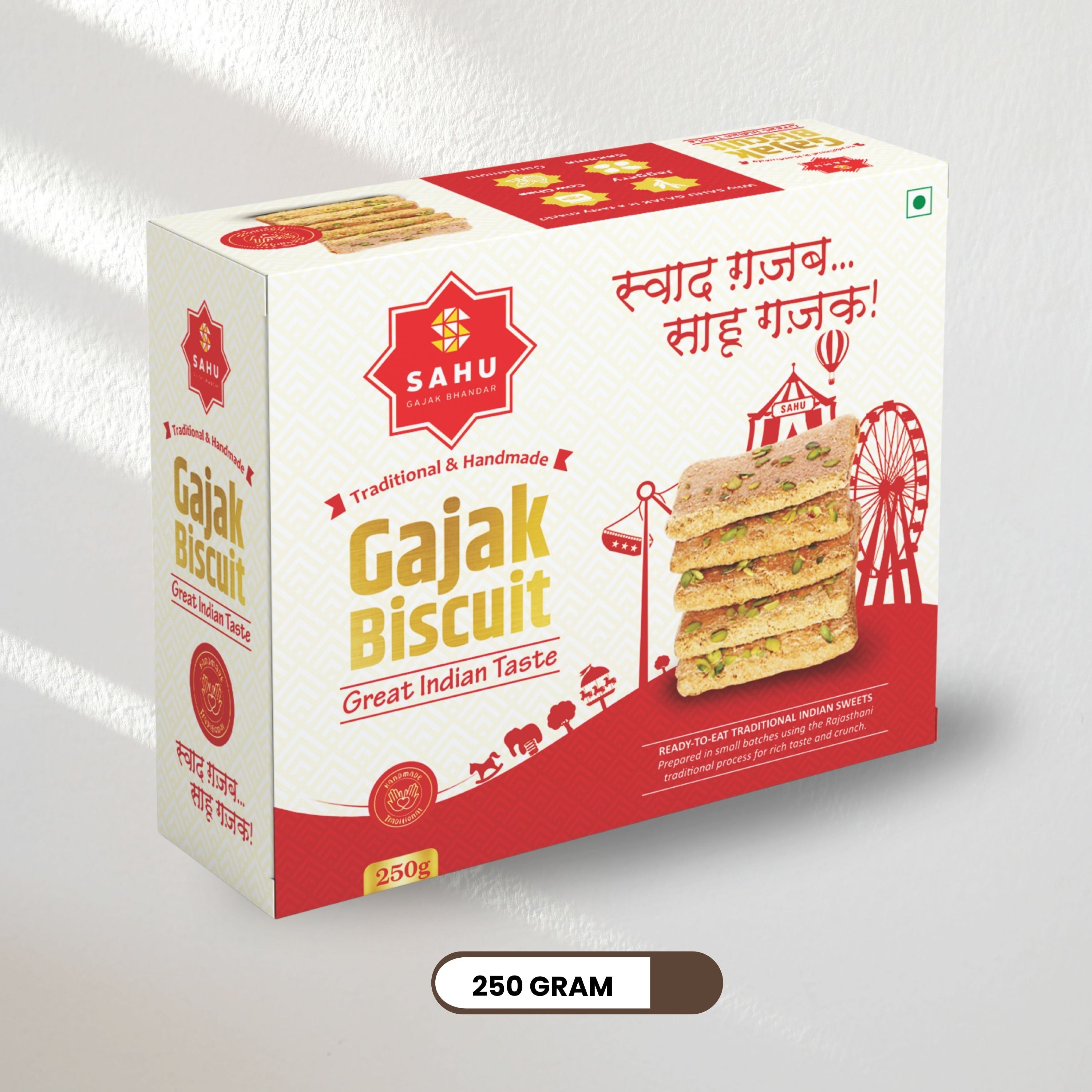 Gajak Biscuit 250 Gram - Sahu Gajak Bhandar  Default Title 