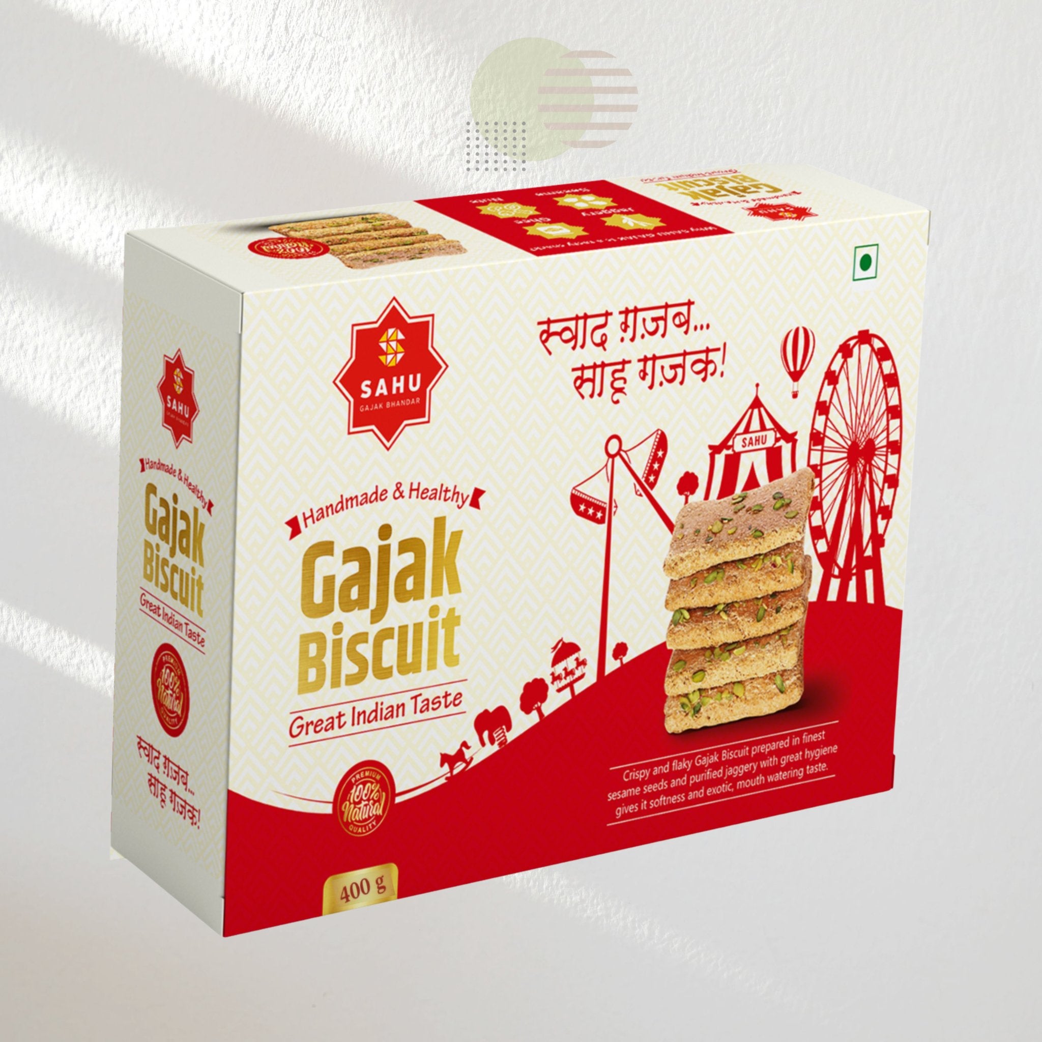 Gajak Biscuit 400 Gram - Sahu Gajak Bhandar