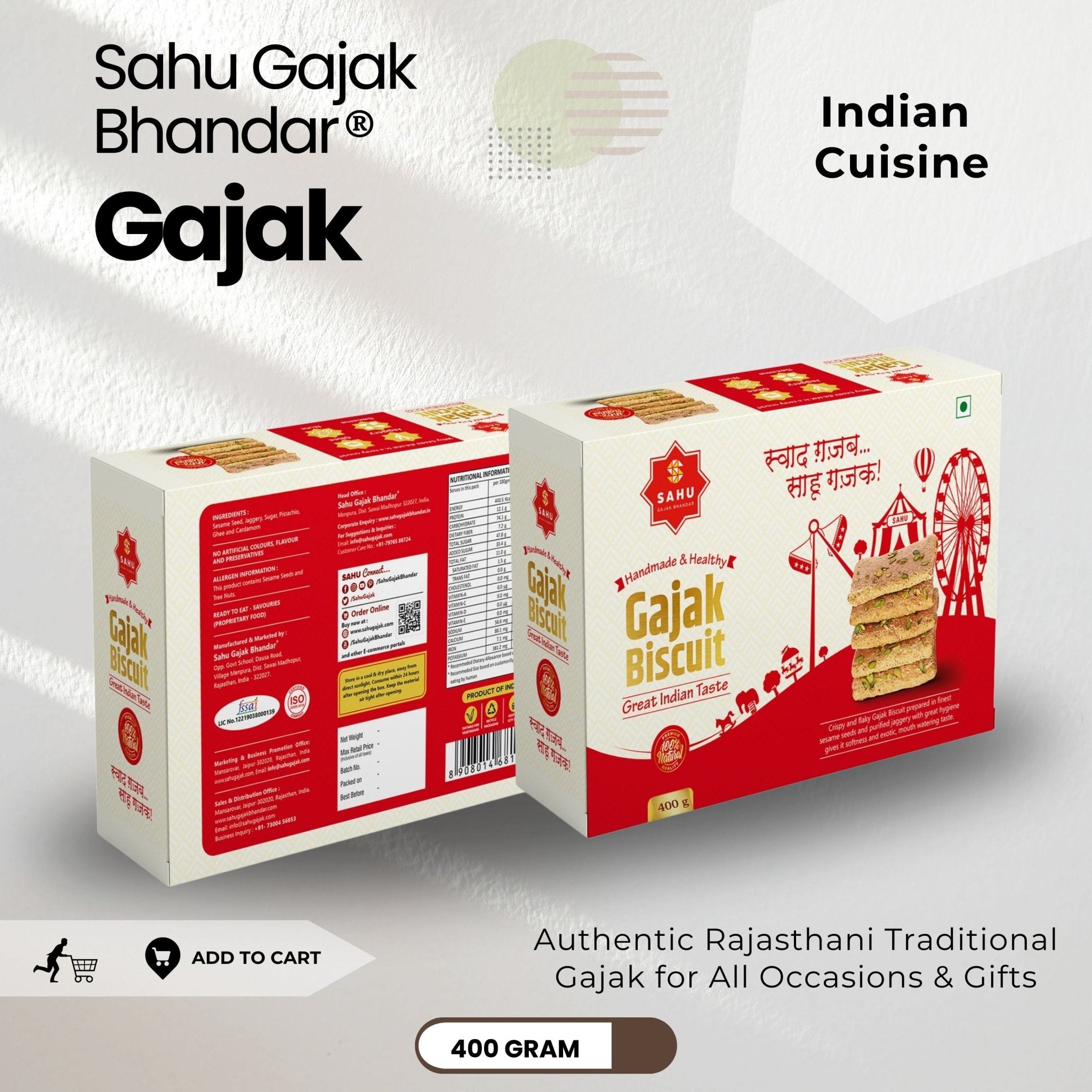 Gajak Biscuit 400 Gram - Sahu Gajak Bhandar