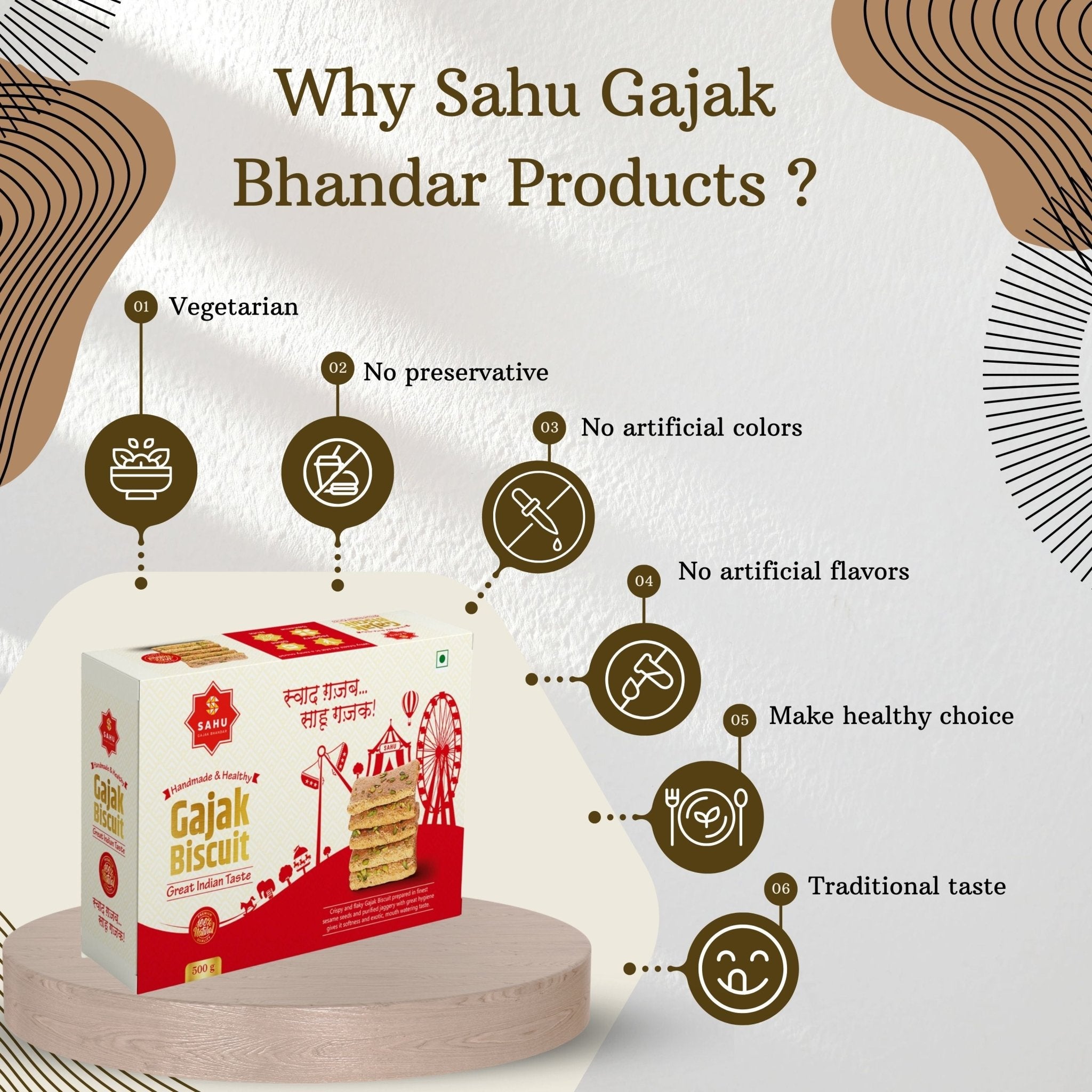 Gajak Biscuit 500 Gram - Sahu Gajak Bhandar