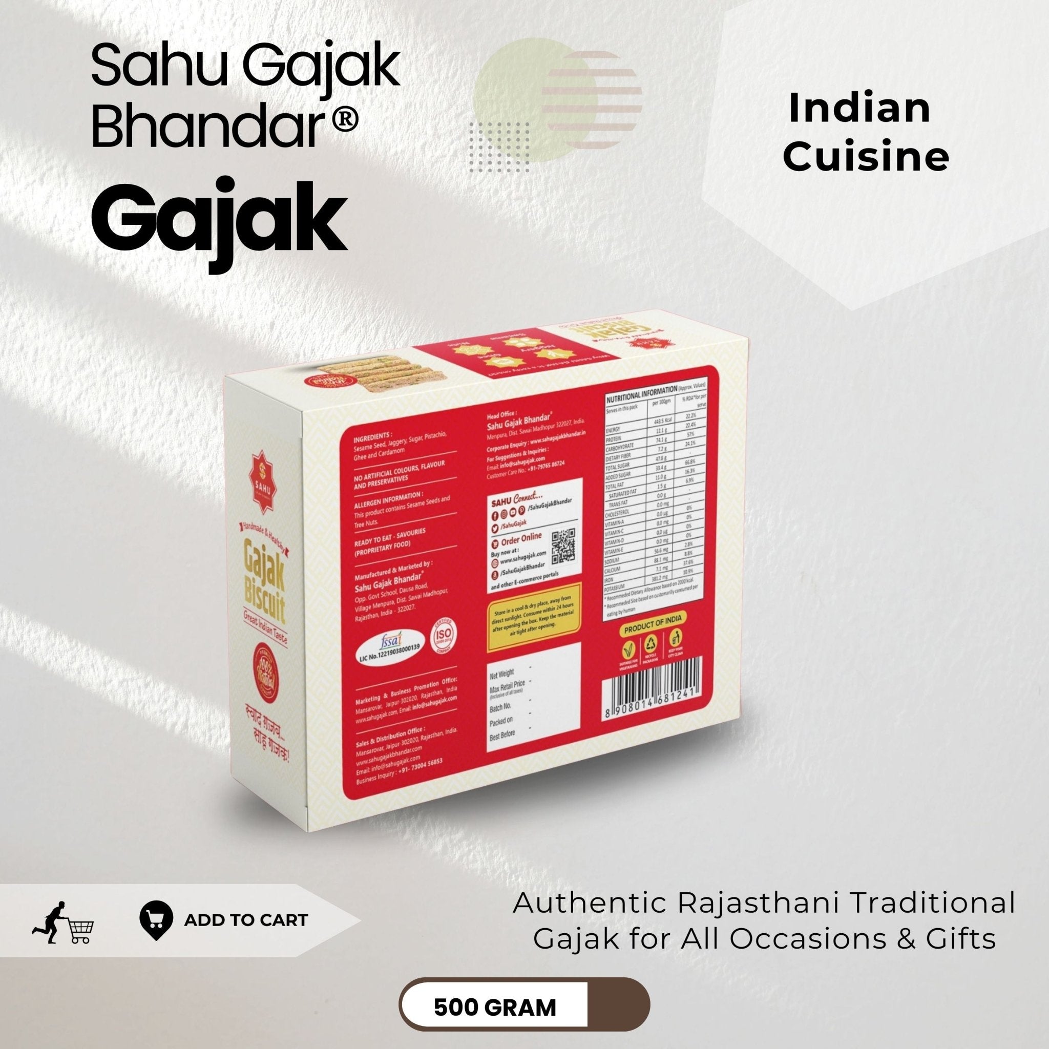 Gajak Biscuit 500 Gram - Sahu Gajak Bhandar