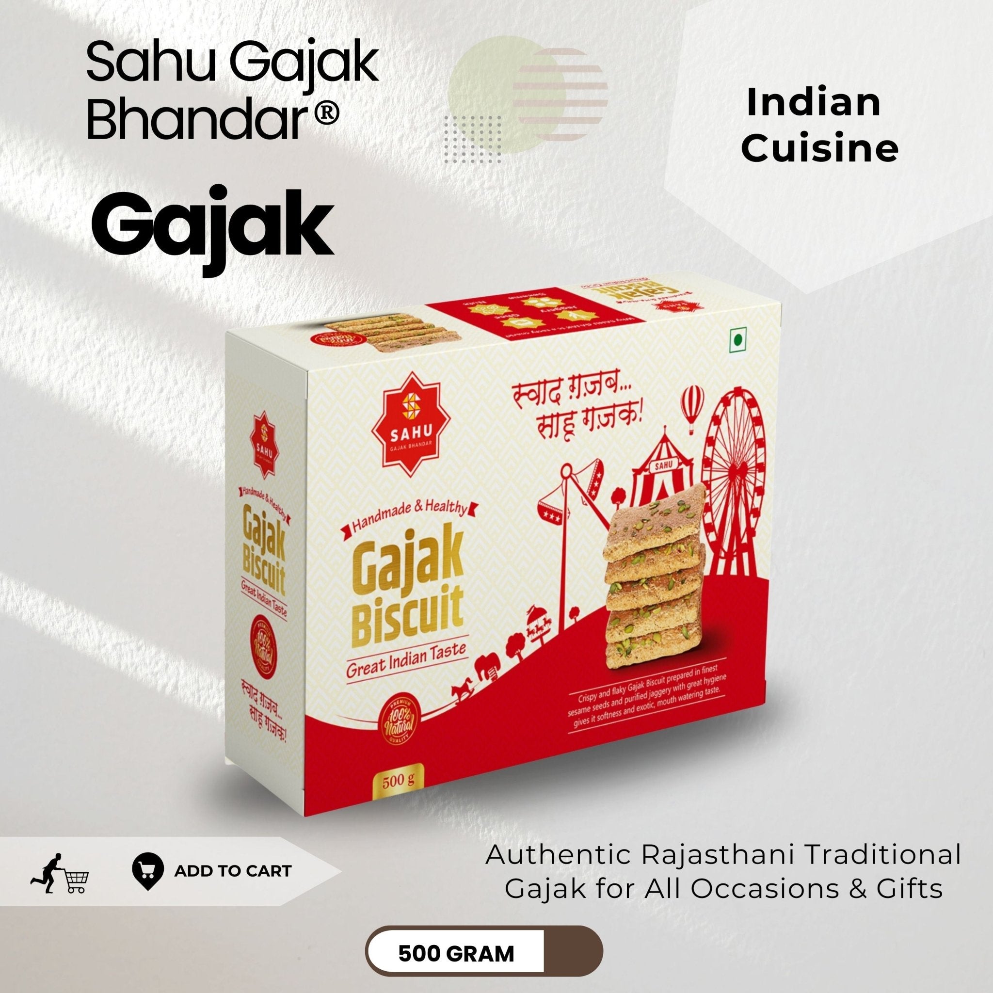 Gajak Biscuit 500 Gram - Sahu Gajak Bhandar