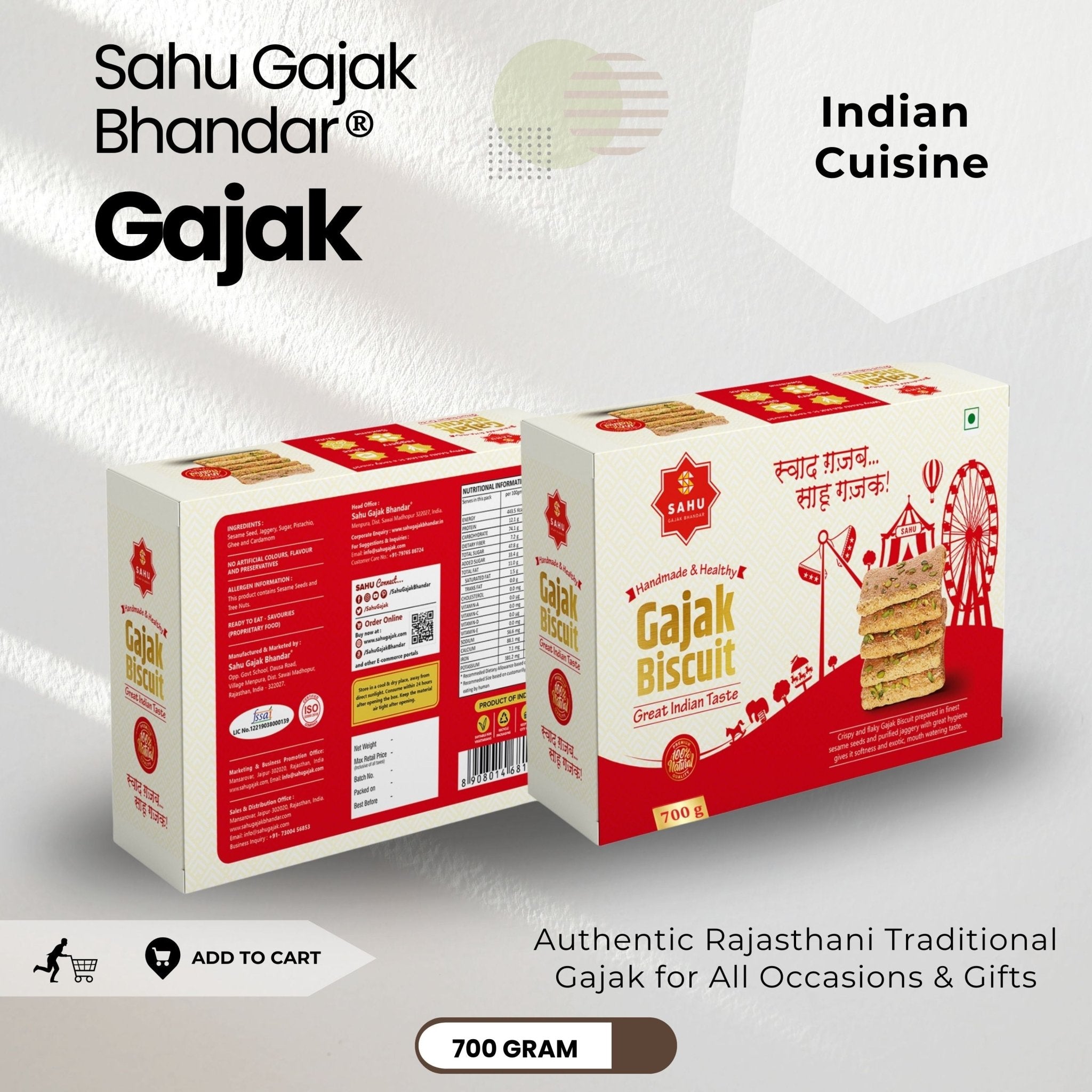 Gajak Biscuit 700 Grams - Sahu Gajak Bhandar