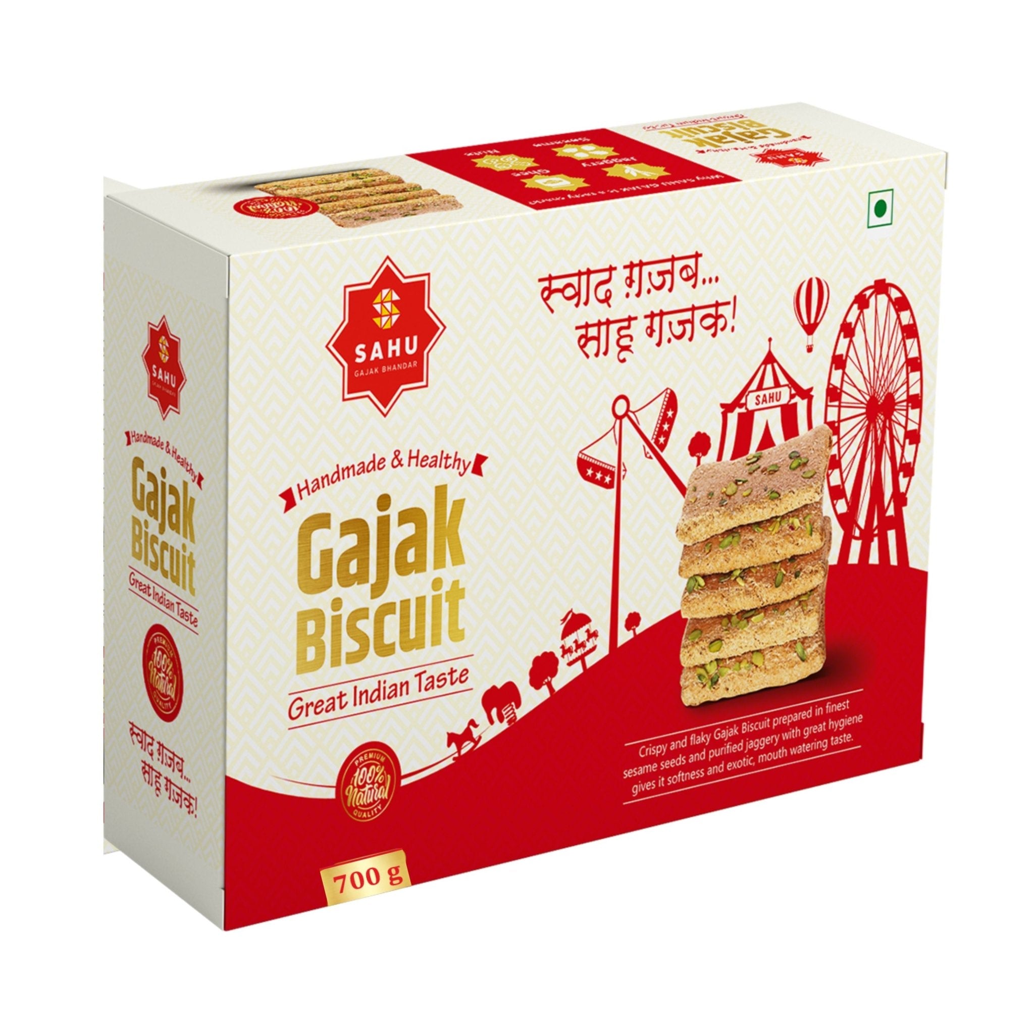 Gajak Biscuit 700 Grams - Sahu Gajak Bhandar