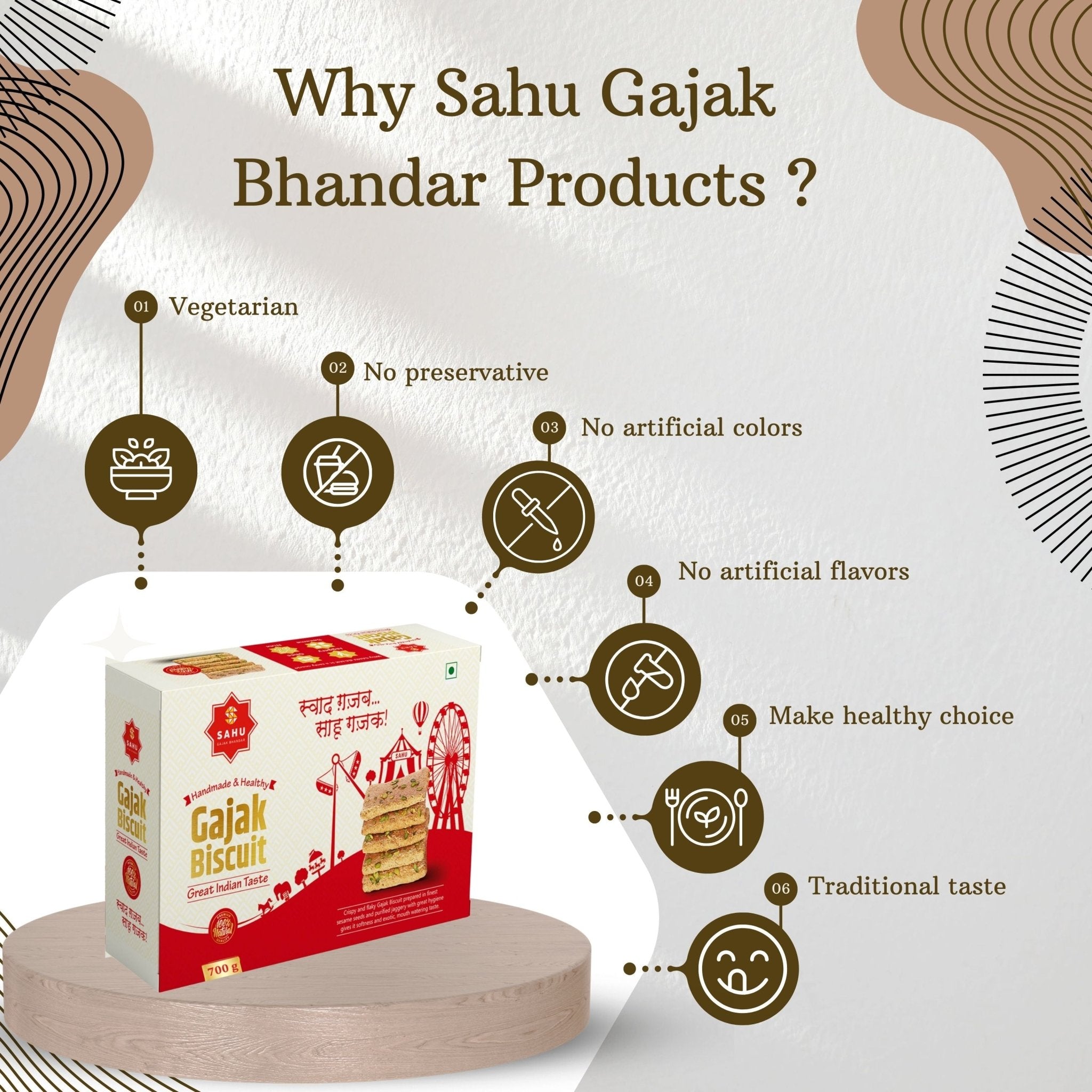 Gajak Biscuit 700 Grams - Sahu Gajak Bhandar