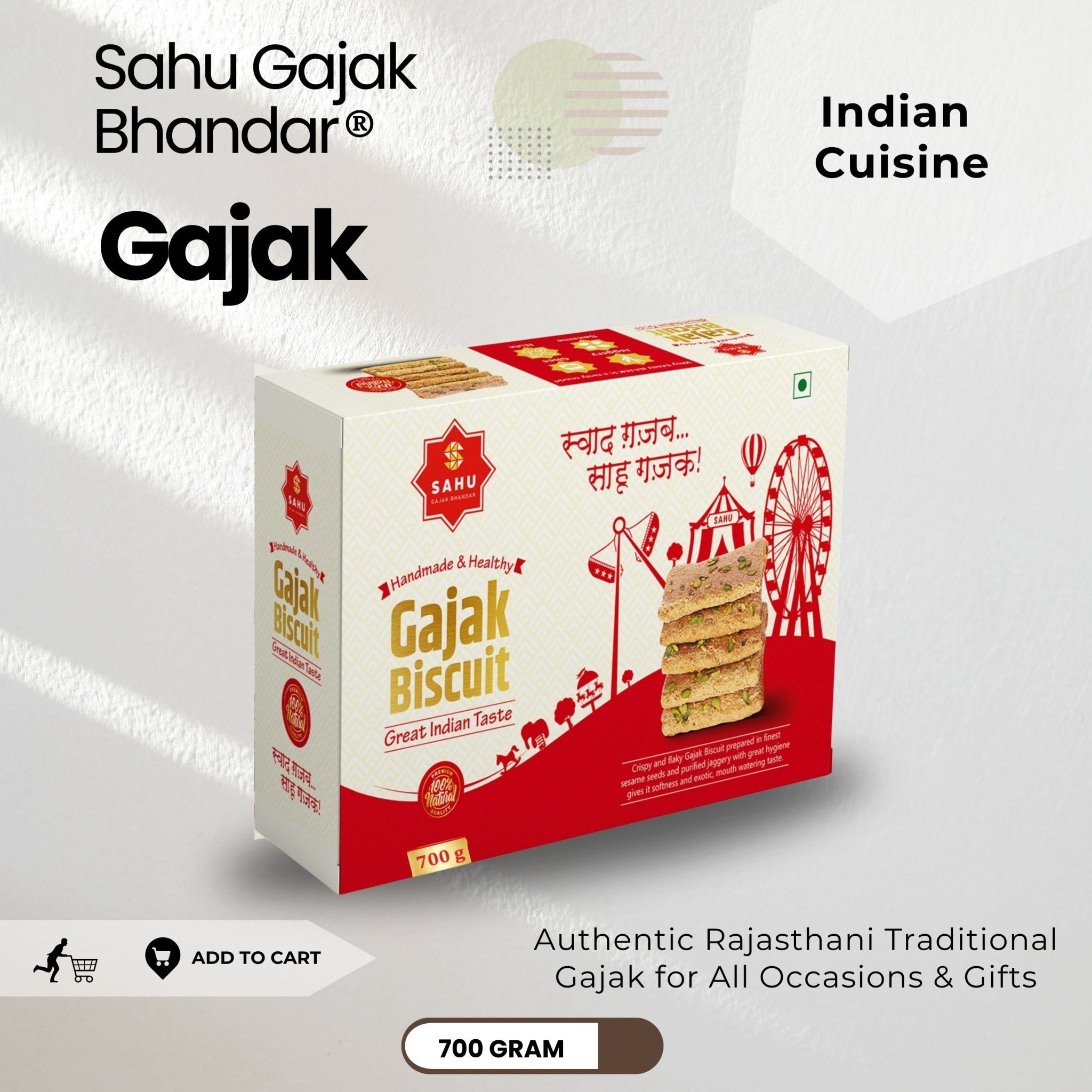 Gajak Biscuit 700 Grams - Sahu Gajak Bhandar