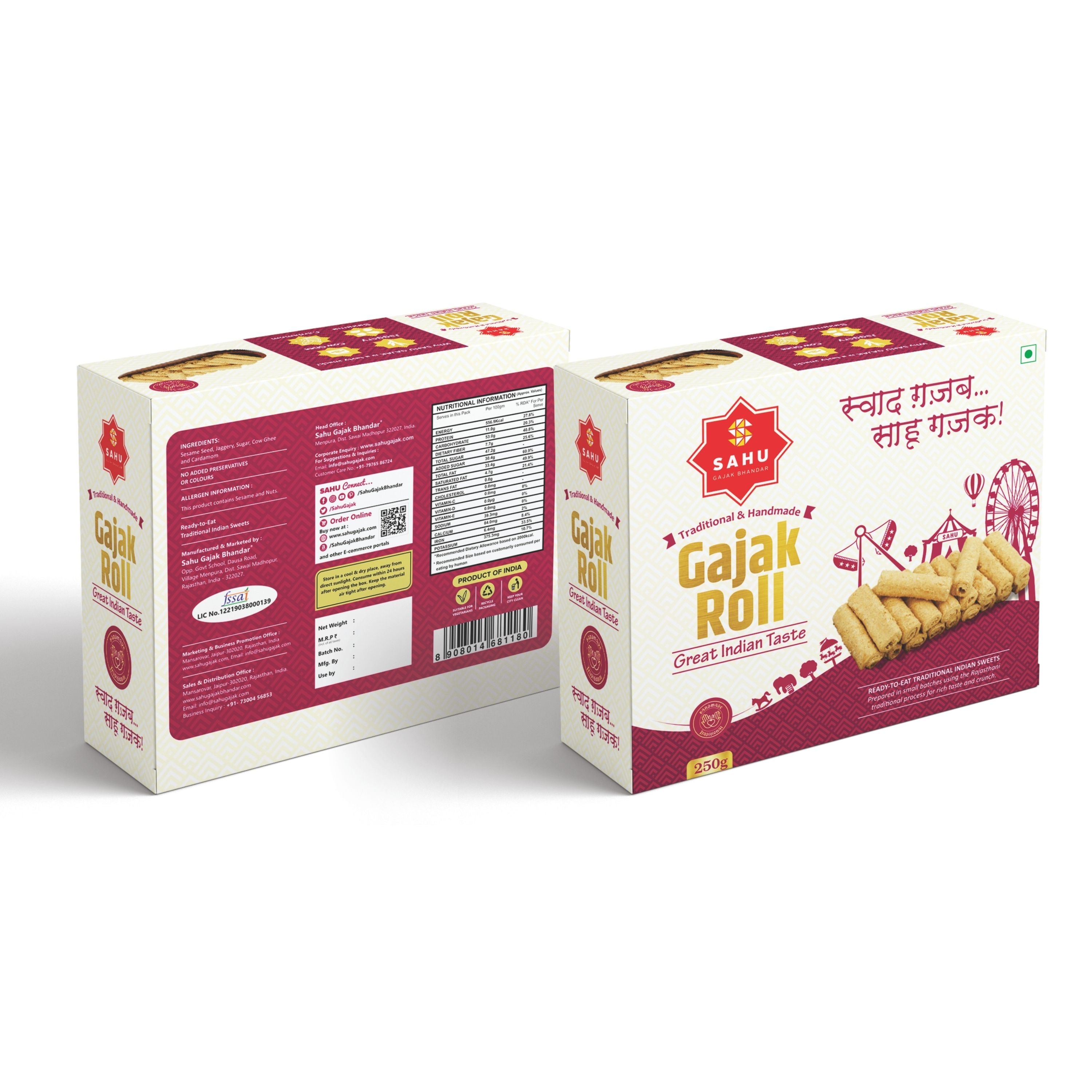 Roll Gajak 250 Gram by Sahu Gajak Bhandar