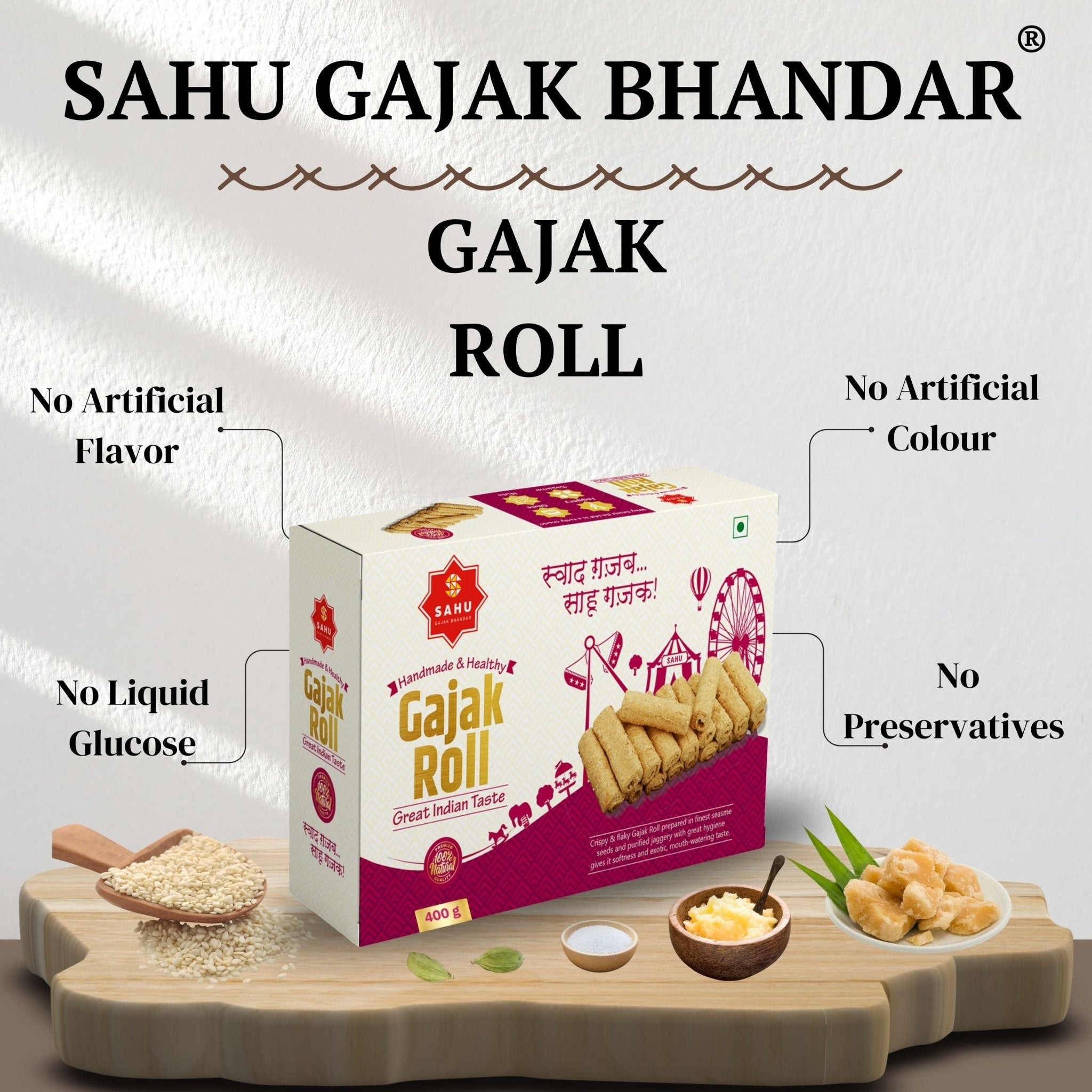 Gajak Roll 400 Gram - Sahu Gajak Bhandar