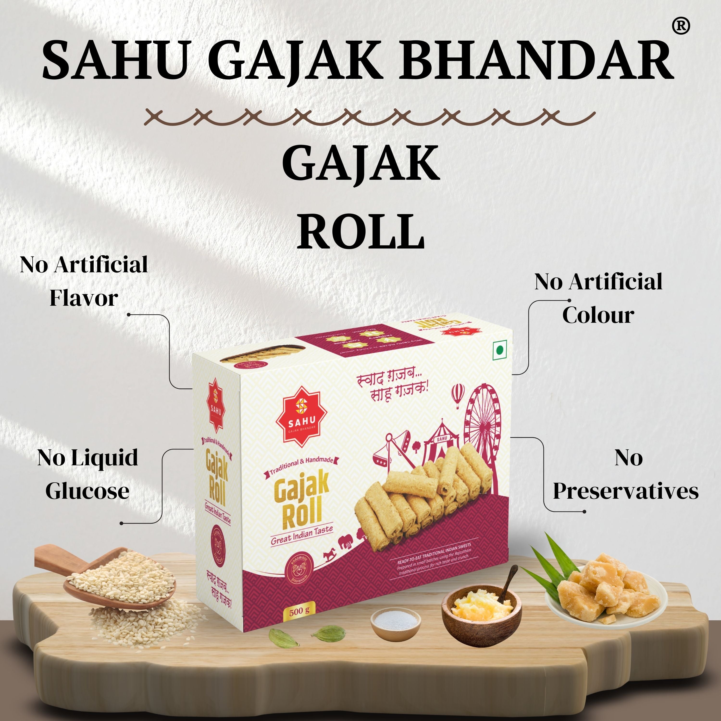 Gajak Roll 500 Gram - Sahu Gajak Bhandar  Default Title 