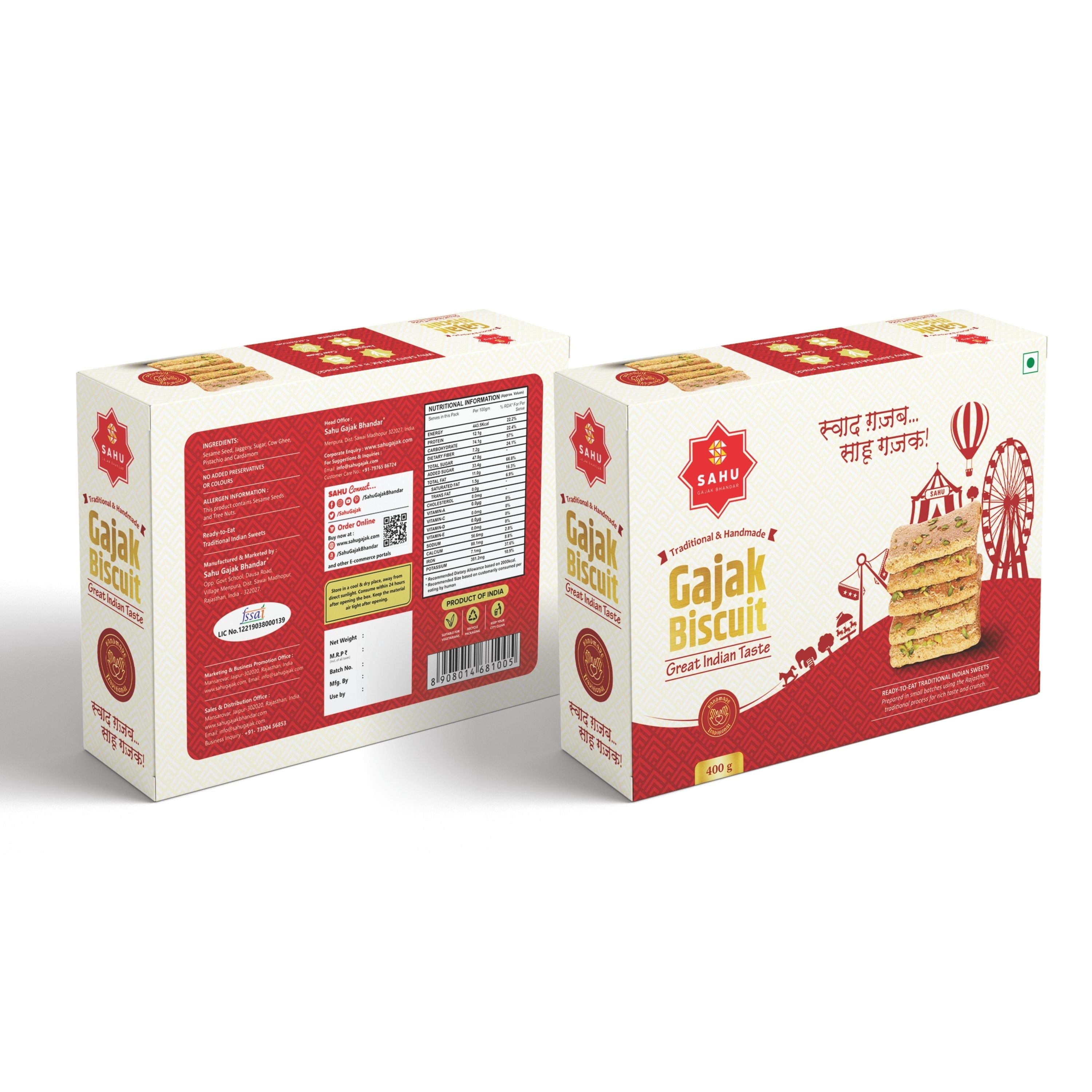 Gajak Biscuit 400 Gram