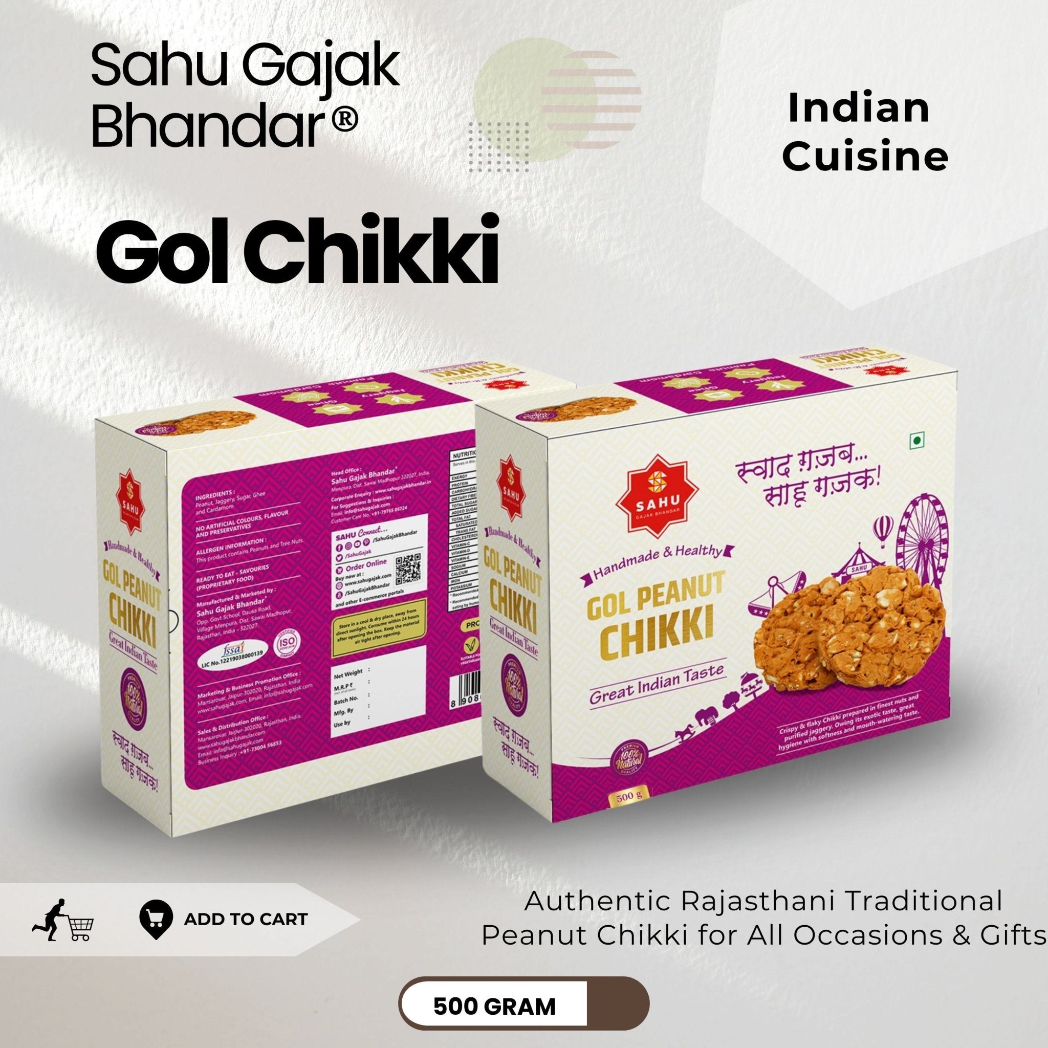 Gol Peanut Chikki 500 Gram - Sahu Gajak Bhandar