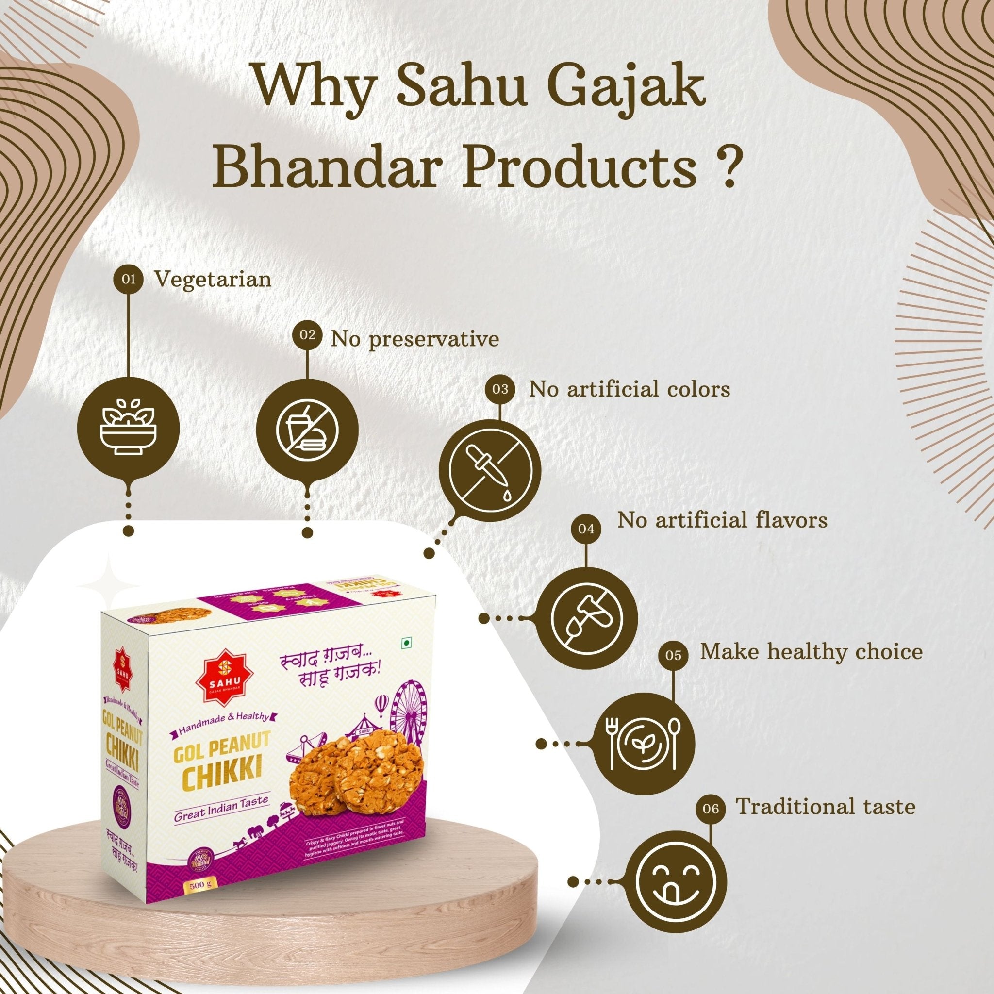 Gol Peanut Chikki 500 Gram - Sahu Gajak Bhandar