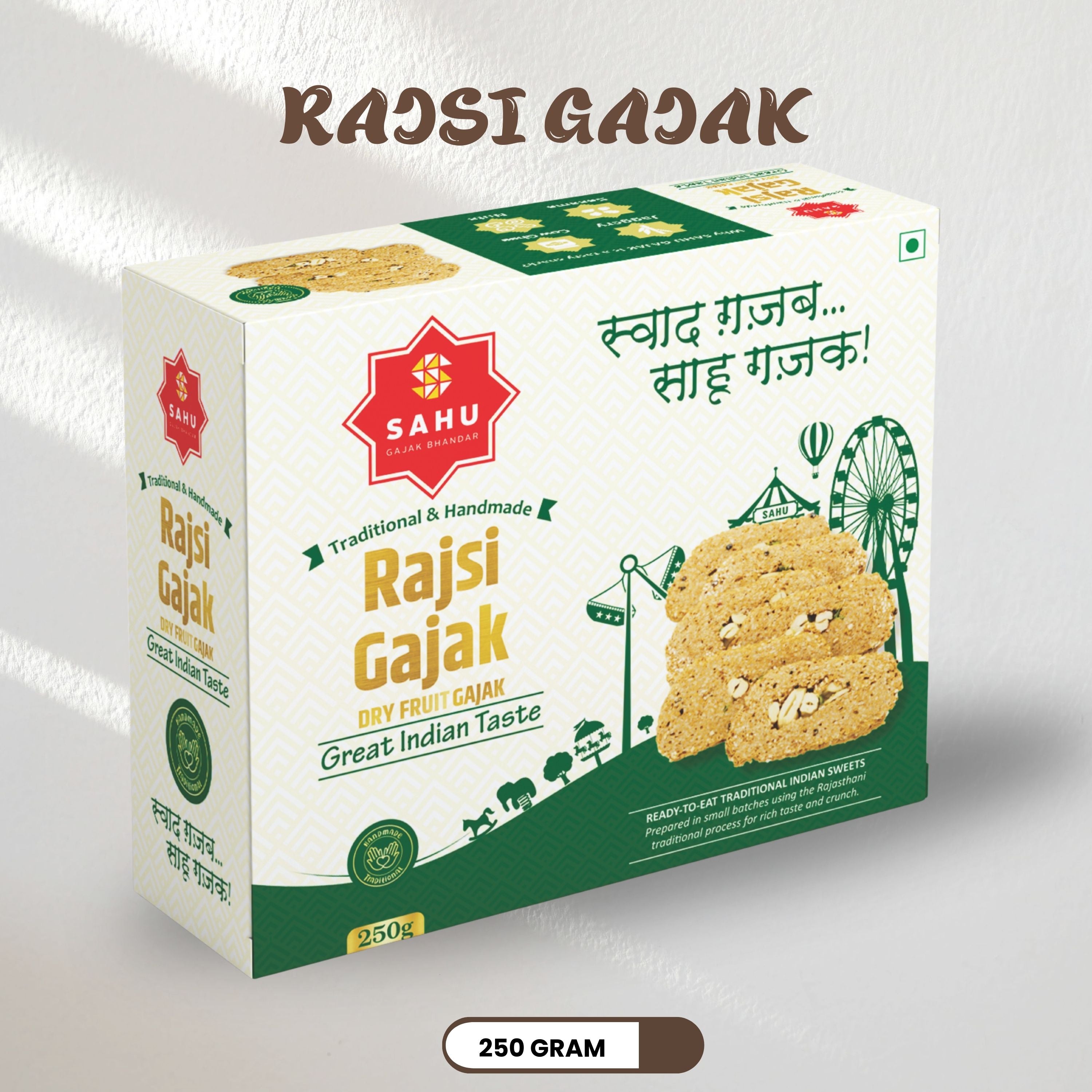 Dry Fruit Gajak 250 Gram - Sahu Gajak Bhandar  Default Title 