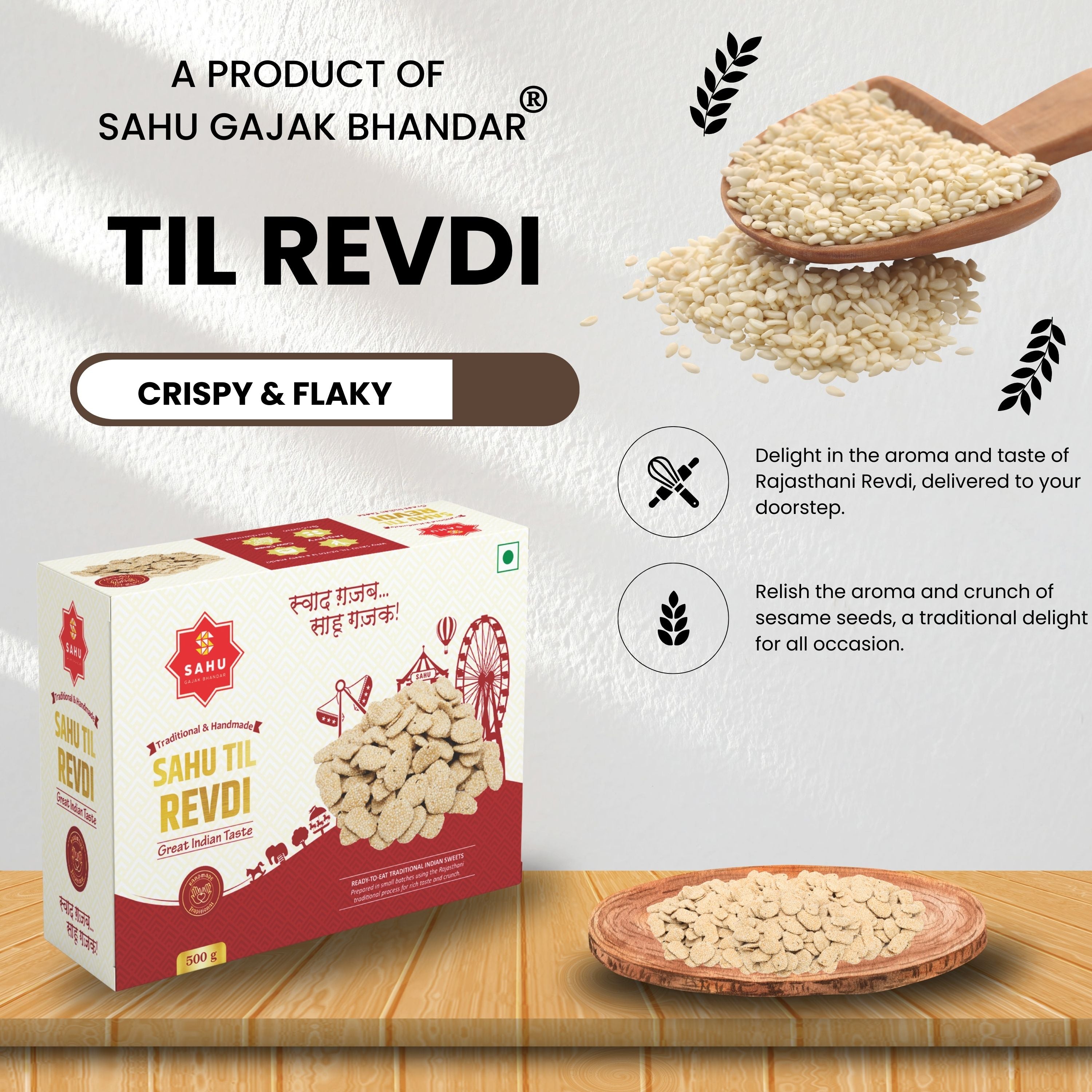 Til Revdi 500 Gram - Sahu Gajak Bhandar  Default Title 