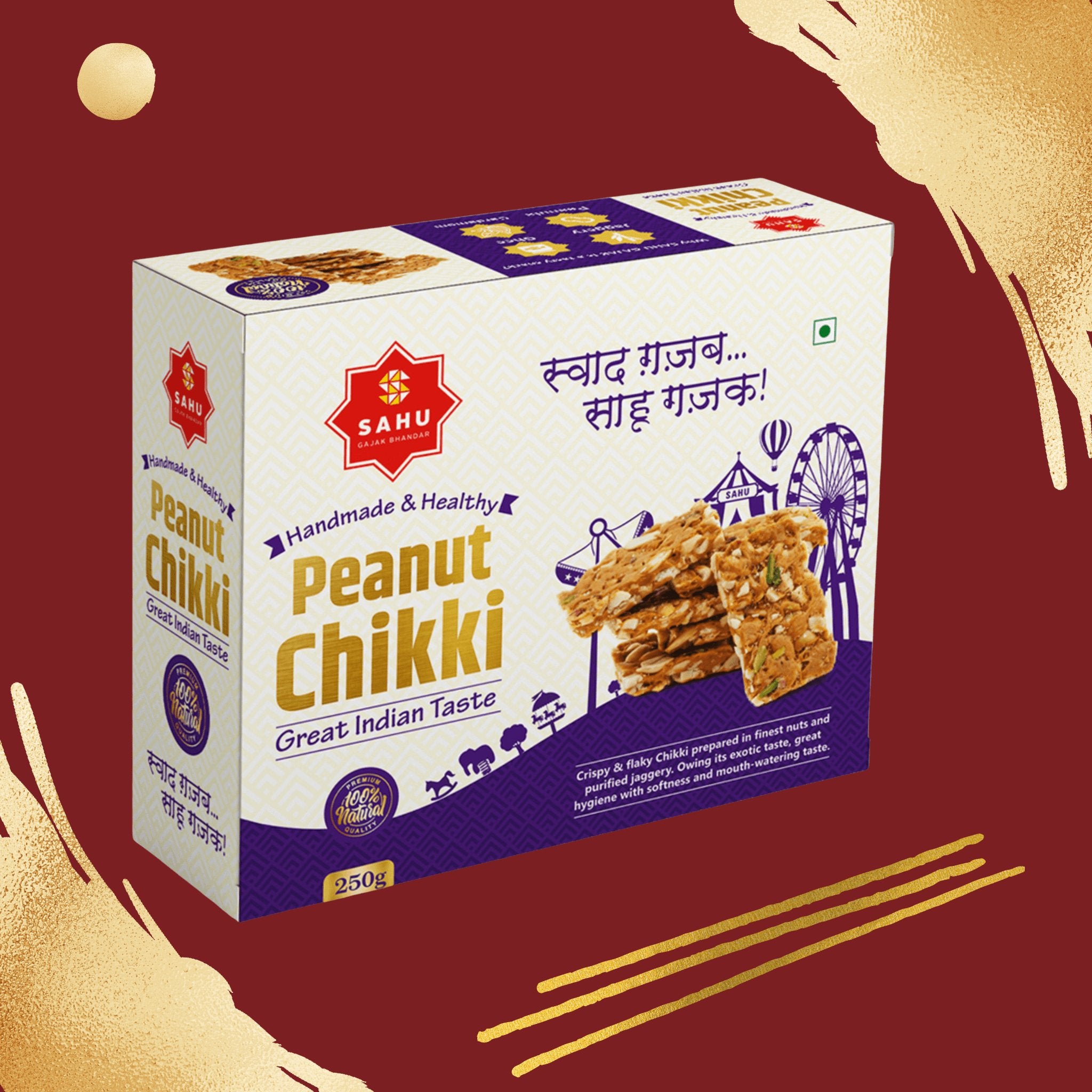 Peanut Chikki 250 Grams - Sahu Gajak Bhandar