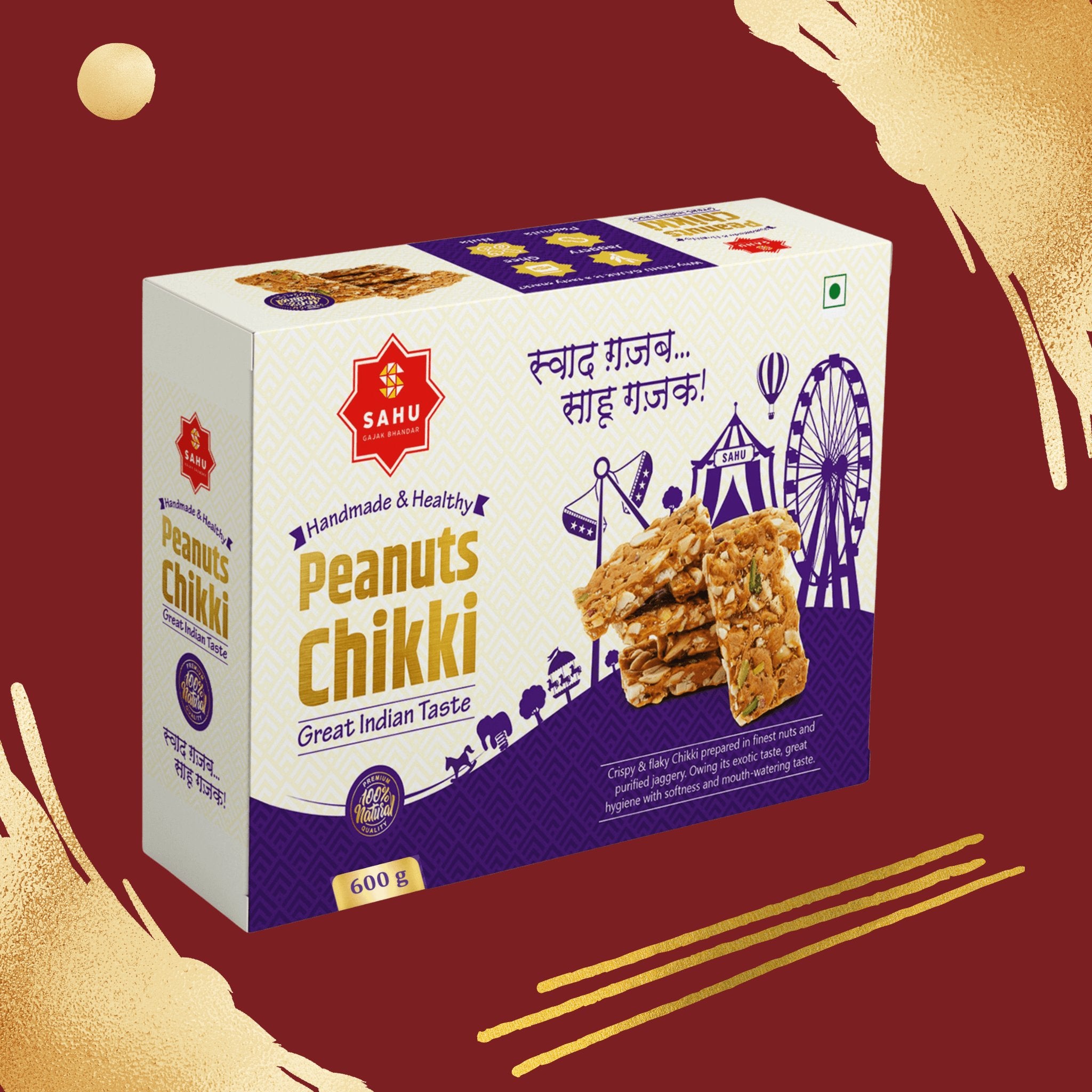 Peanut Chikki 600 Gram - Sahu Gajak Bhandar