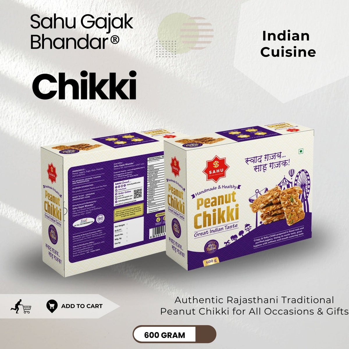 Buy Peanut Gur Chikki 600 Gram at Sahu Gajak Bhandar for