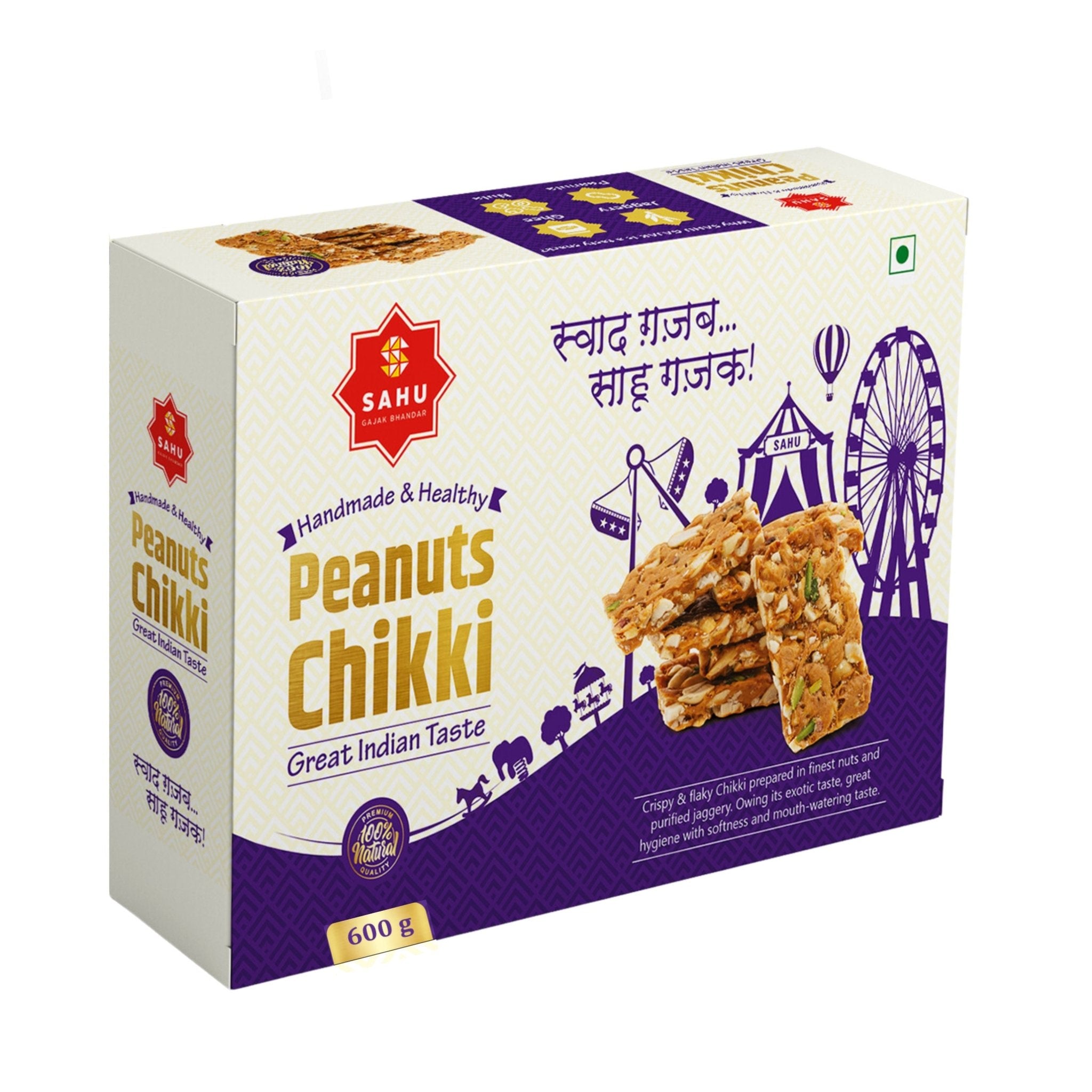 Peanut Gur Chikki 600 Gram - Sahu Gajak Bhandar