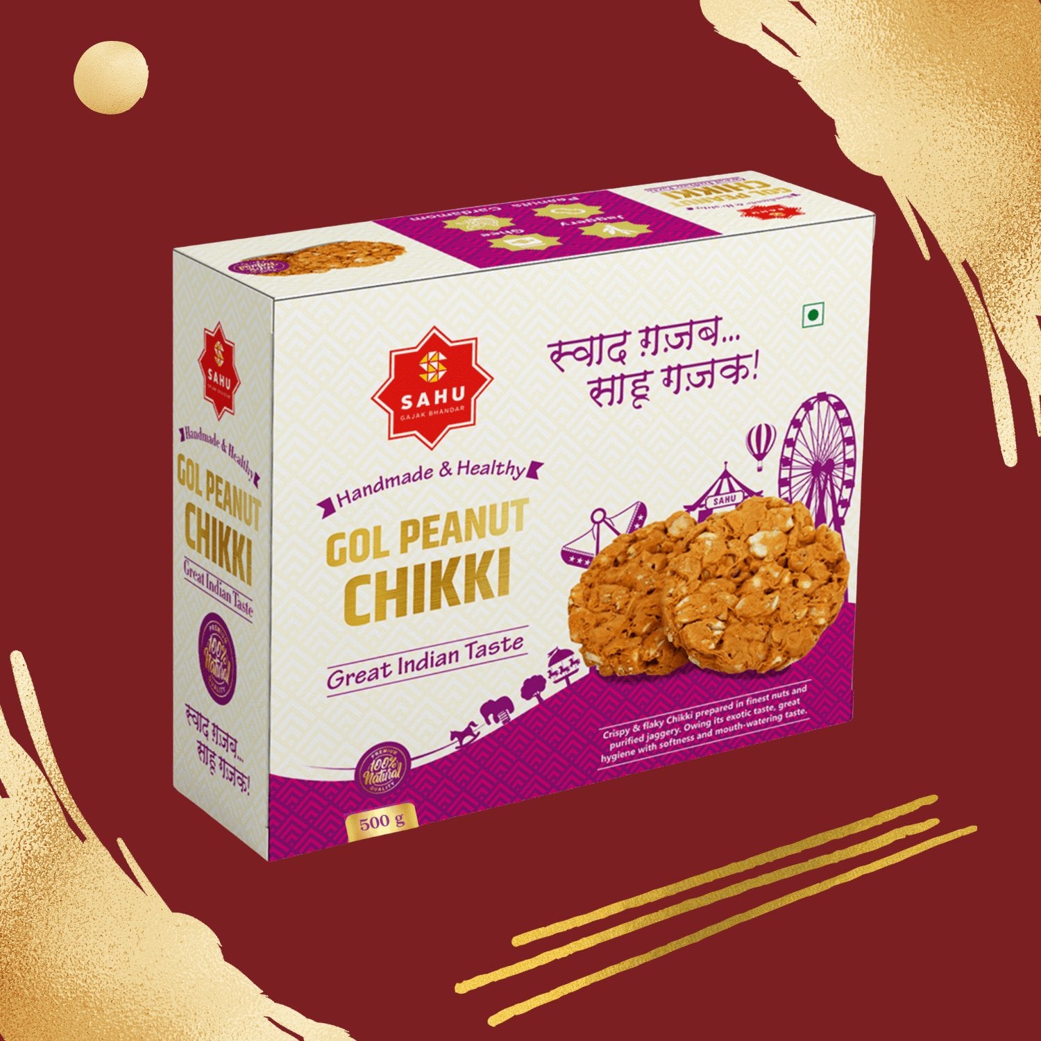 Peanut Roasted Gol Chikki 500 Gram - Sahu Gajak Bhandar