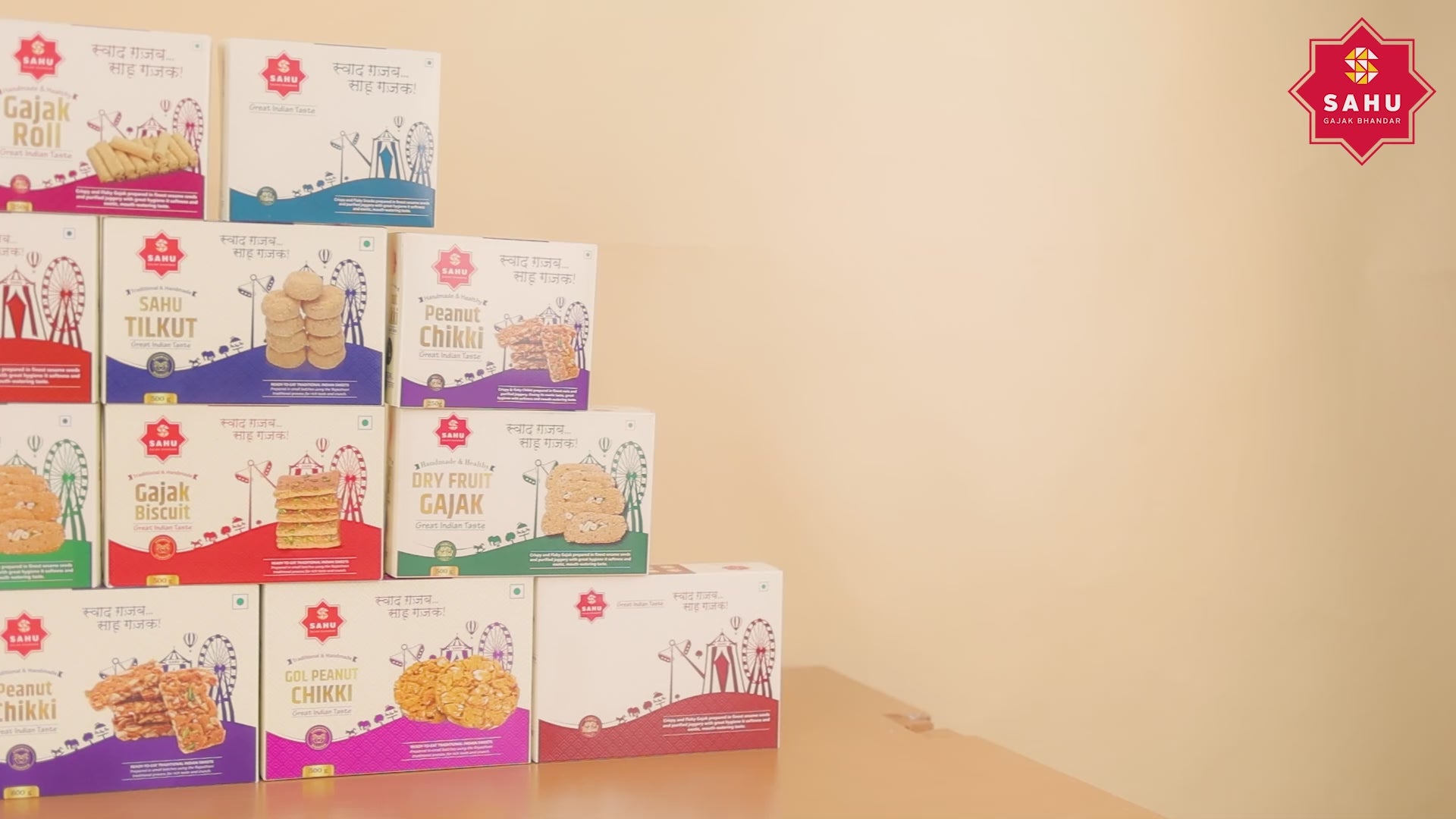 Sahu Til Revdi 500g