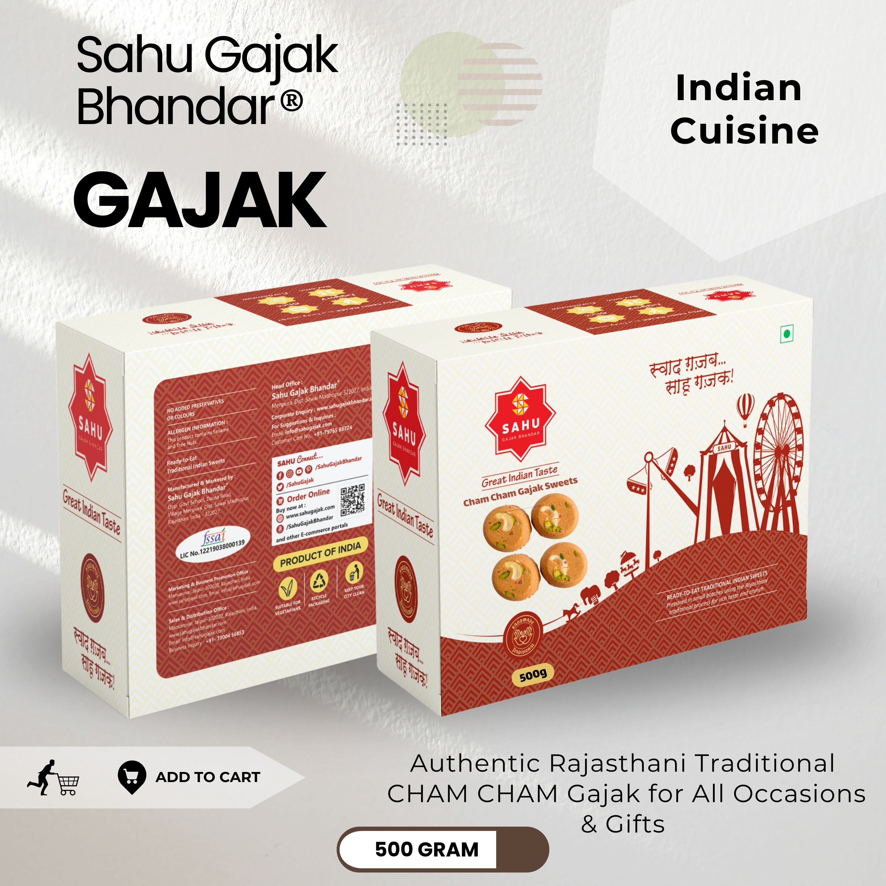 Sahu Gajak Bhandar