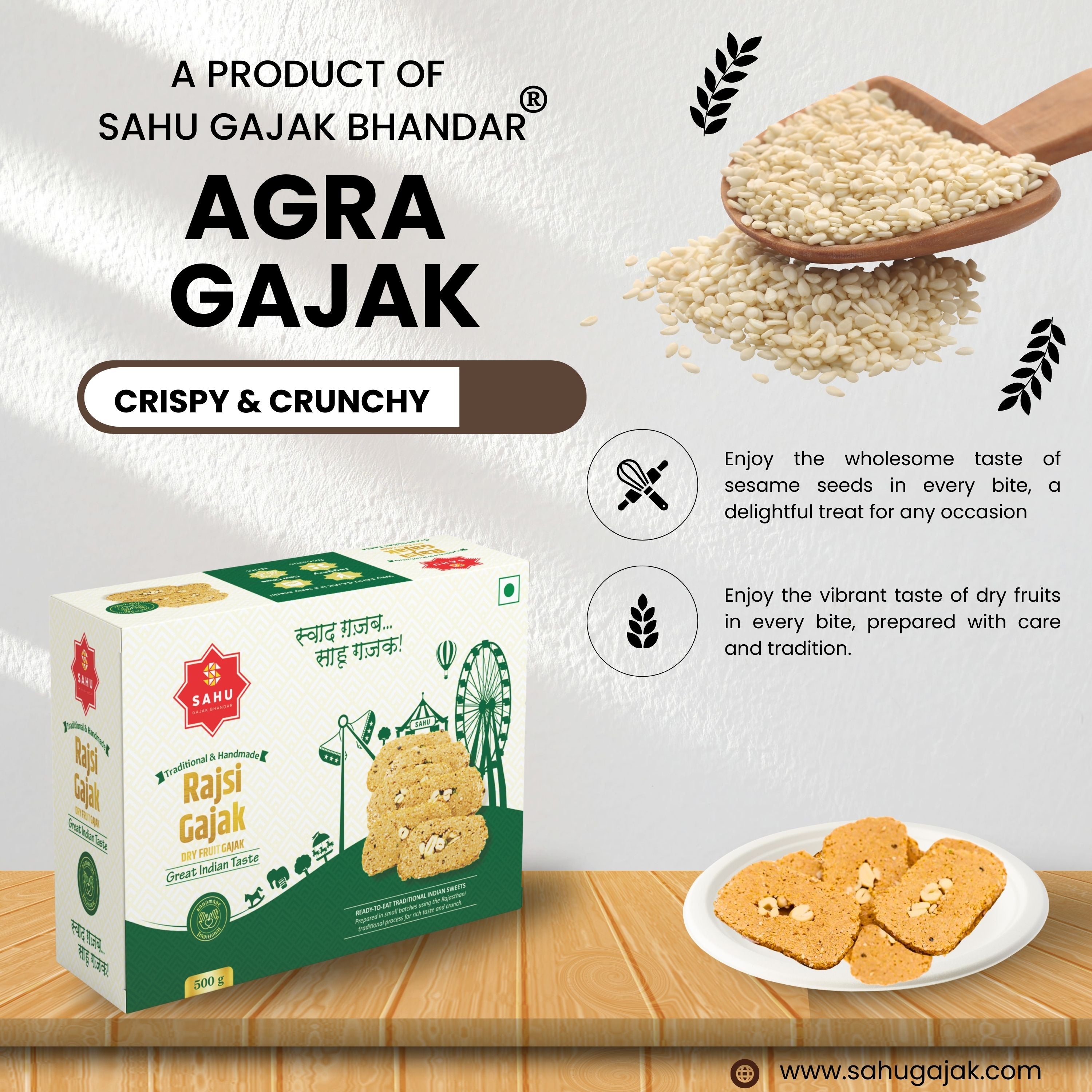 Dry Fruit Gajak 500 Gram - Sahu Gajak Bhandar  Default Title 