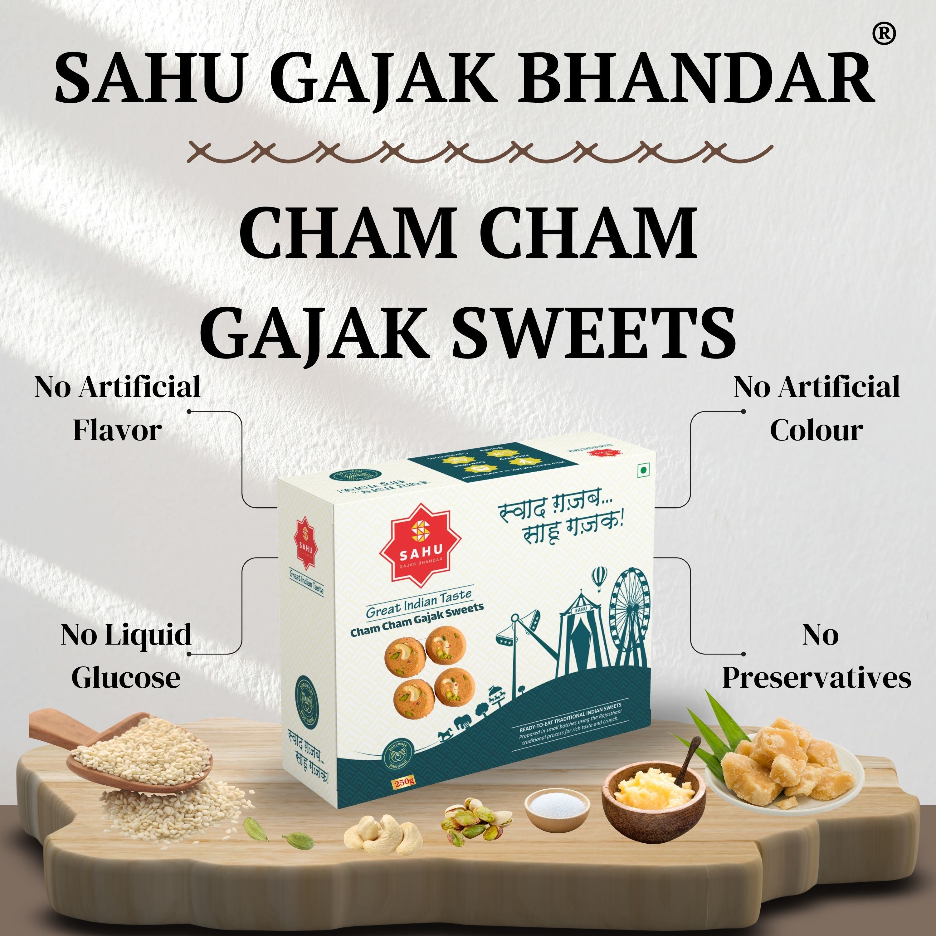 Sahu Gajak Bhandar