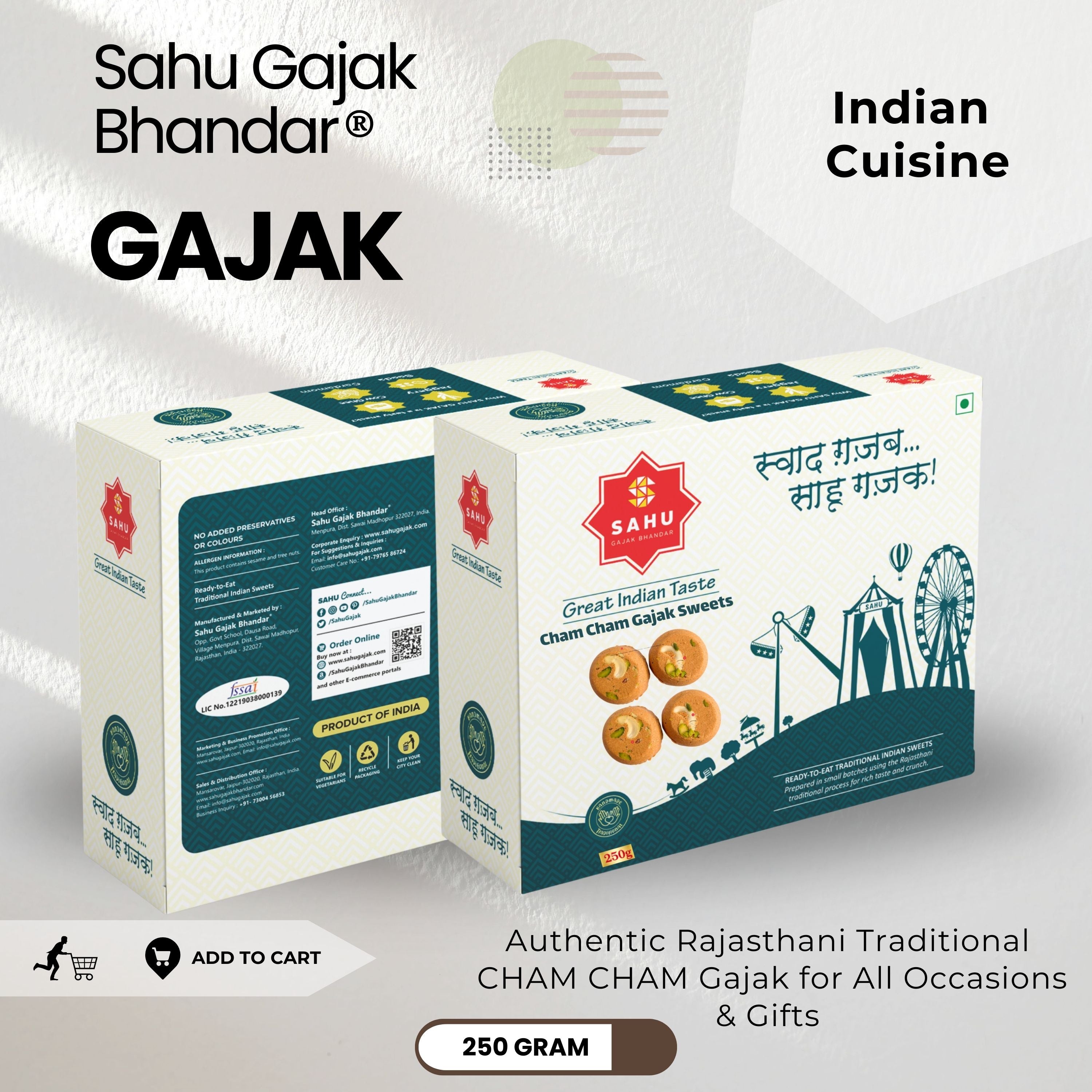 Sahu Gajak Bhandar