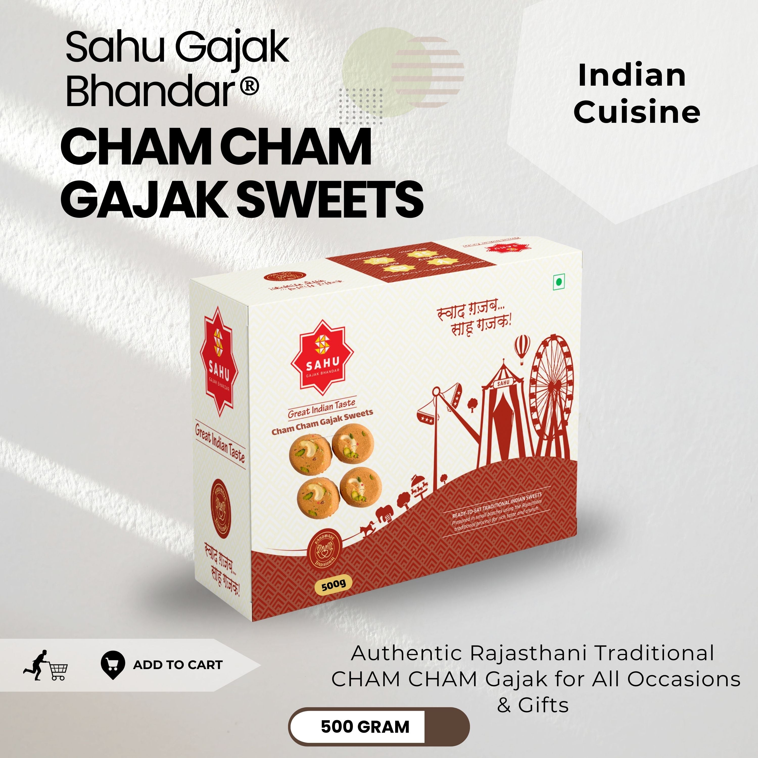 Sahu Gajak Bhandar