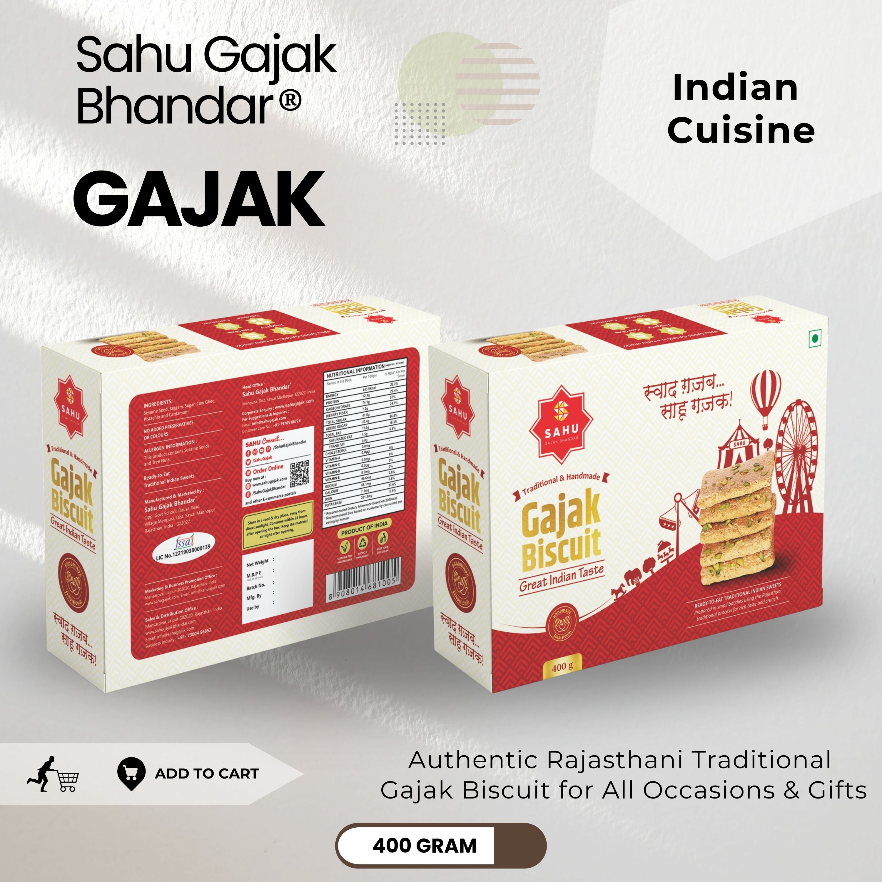 Sahu Gajak Bhandar