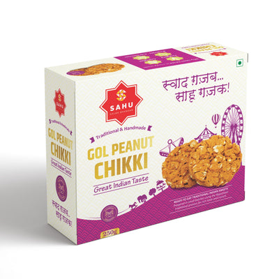 Gol Peanut Chikki 500 Gram - Sahu Gajak Bhandar  Default Title 