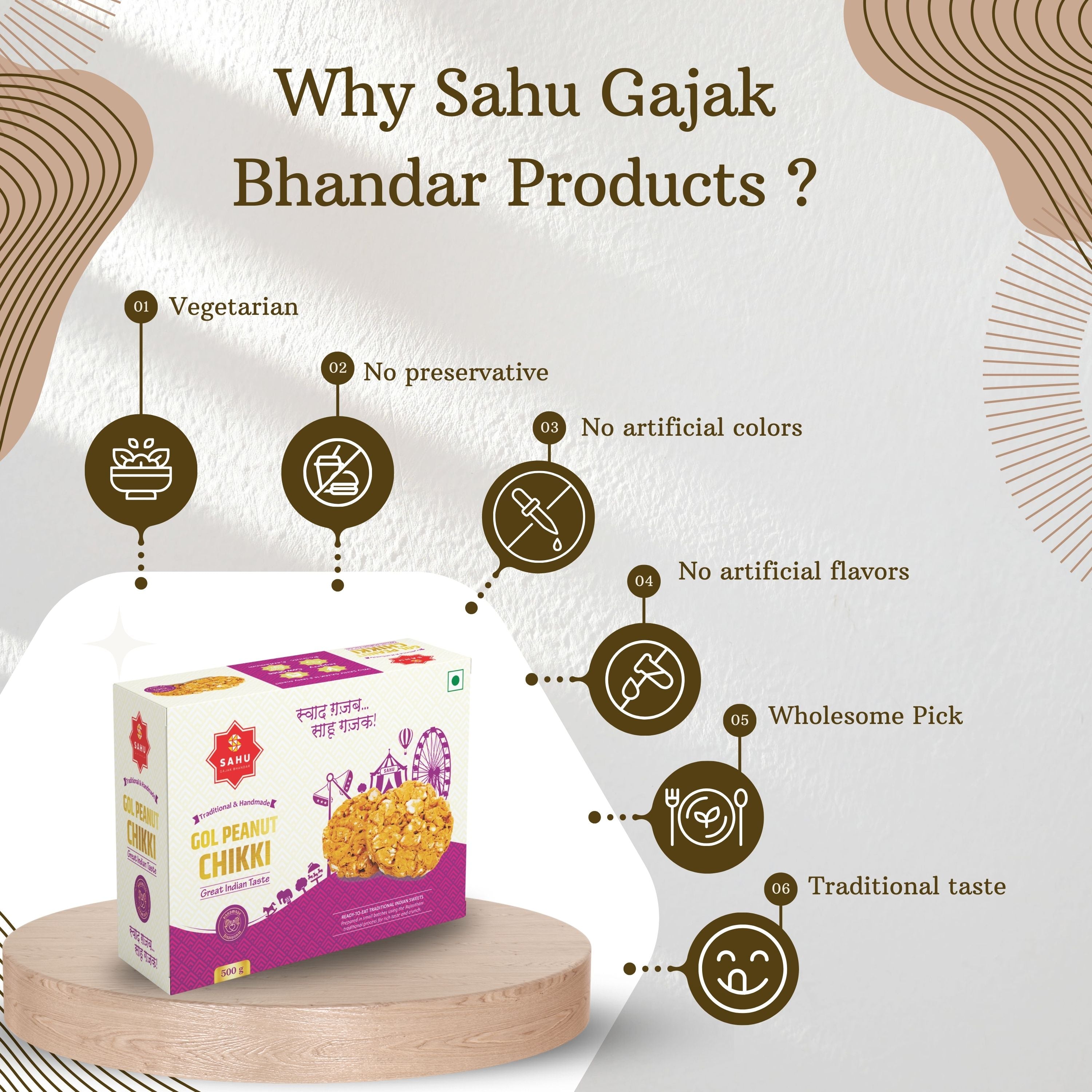 Gol Peanut Chikki 500 Gram - Sahu Gajak Bhandar  Default Title 