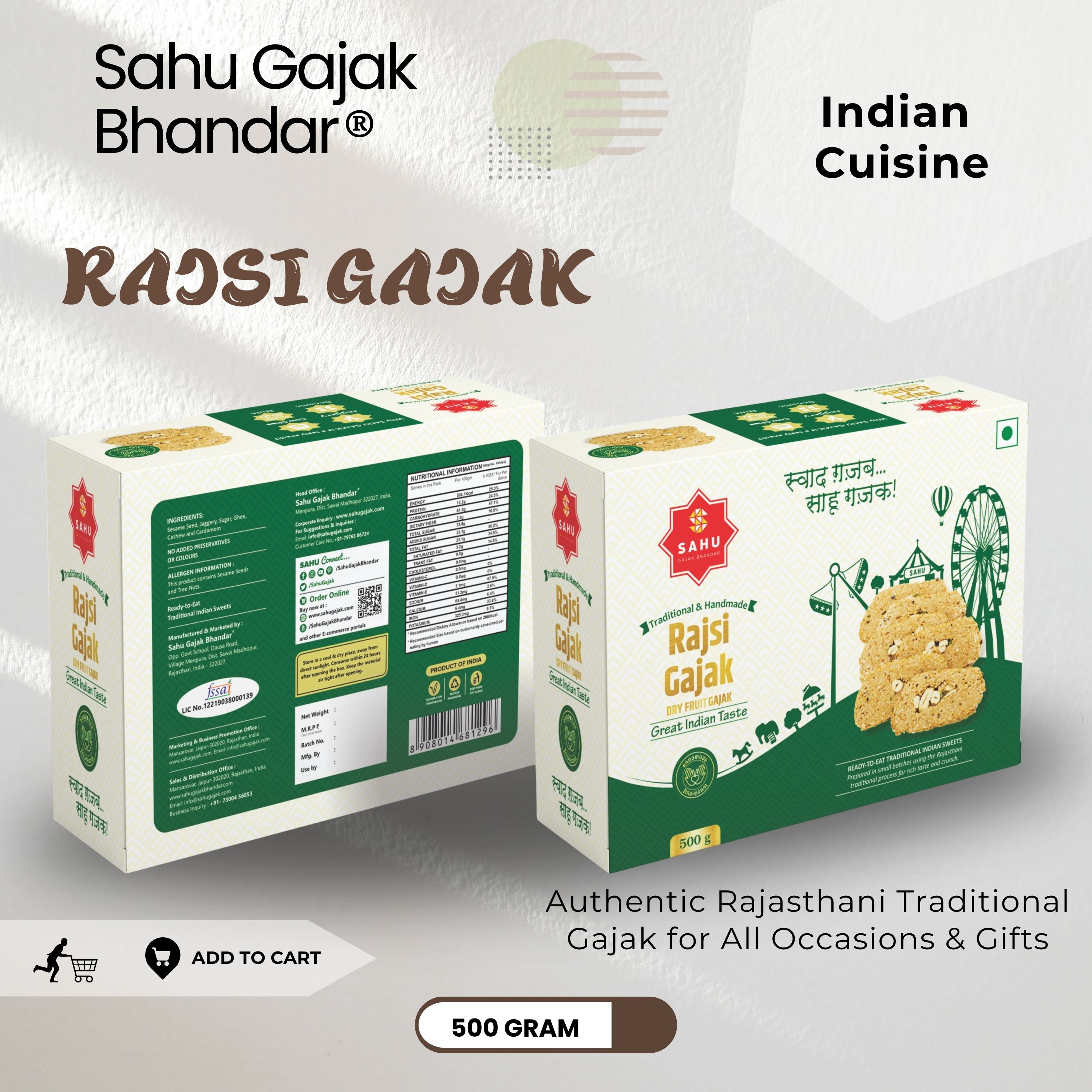 Dry Fruit Gajak 500 Gram - Sahu Gajak Bhandar  Default Title 