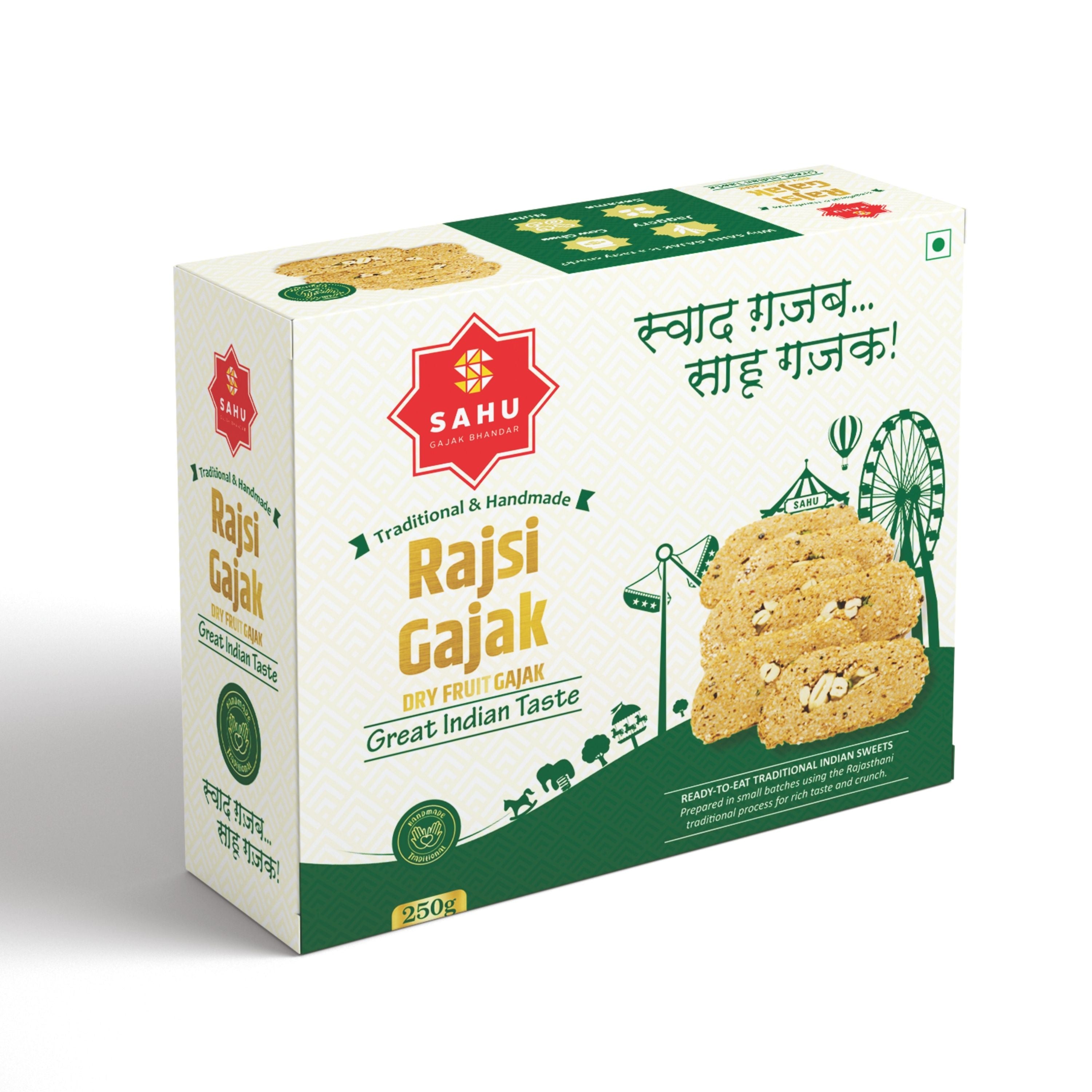 Dry Fruit Gajak 250 Gram - Sahu Gajak Bhandar  Default Title 