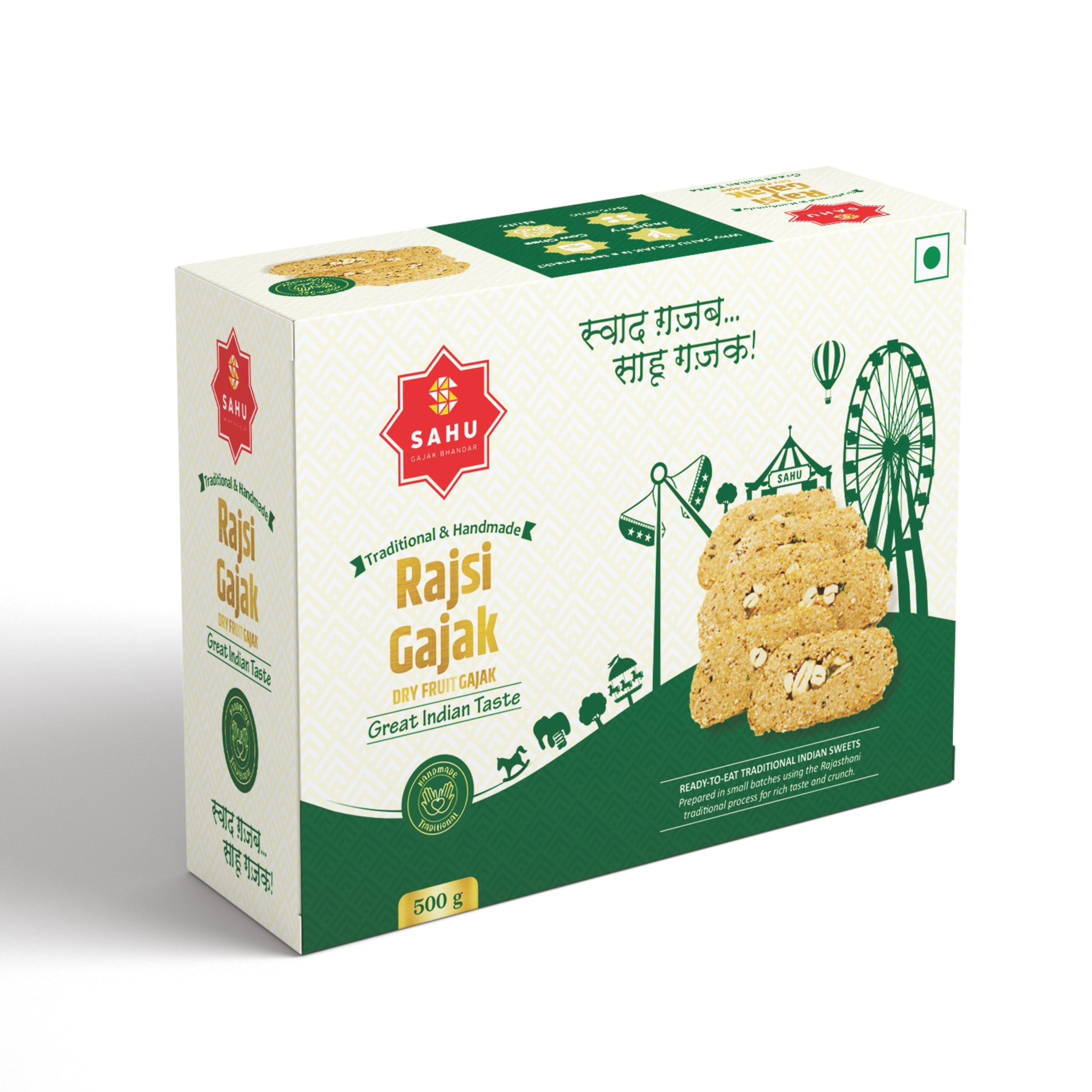 Dry Fruit Gajak 500 Gram - Sahu Gajak Bhandar  Default Title 