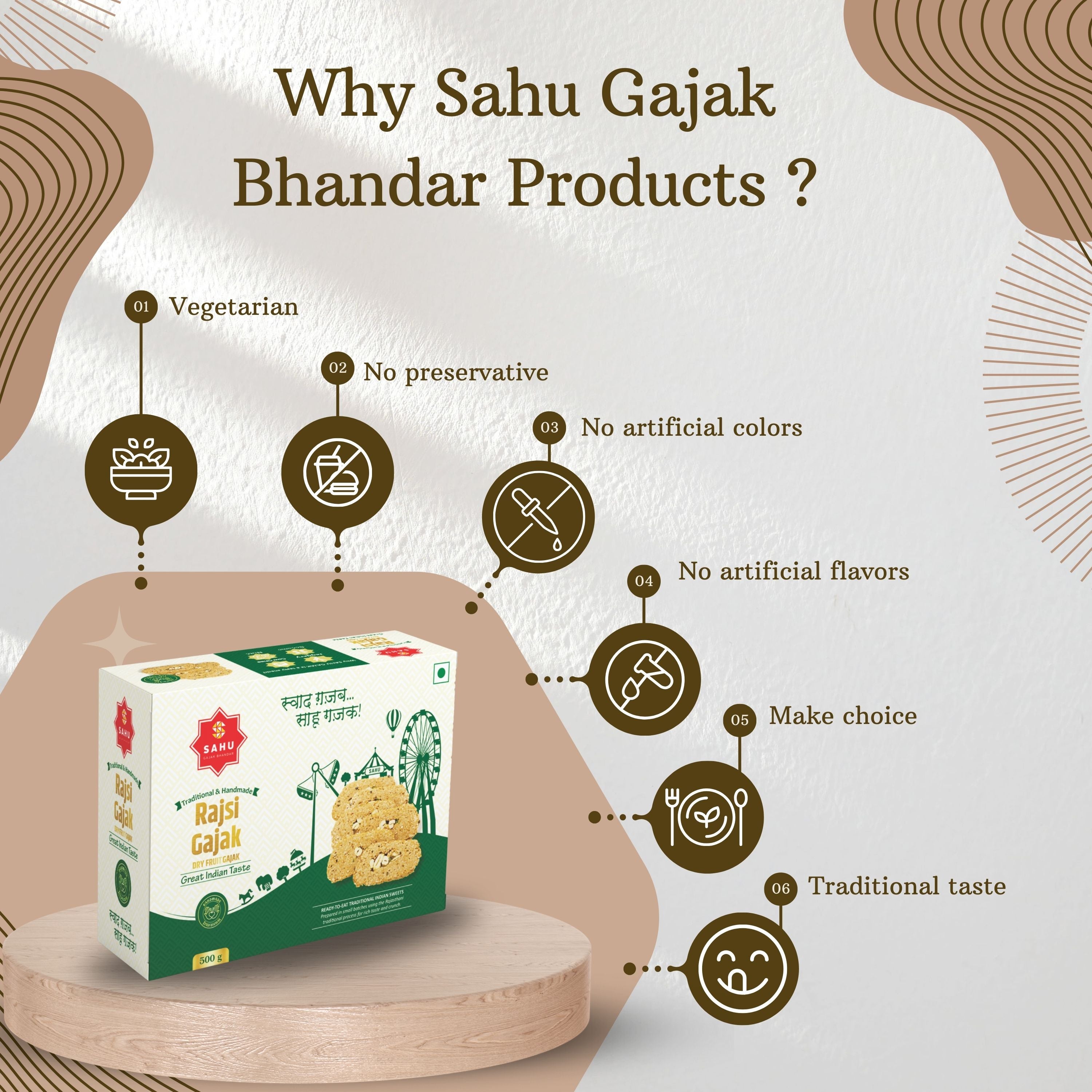 Dry Fruit Gajak 500 Gram - Sahu Gajak Bhandar  Default Title 