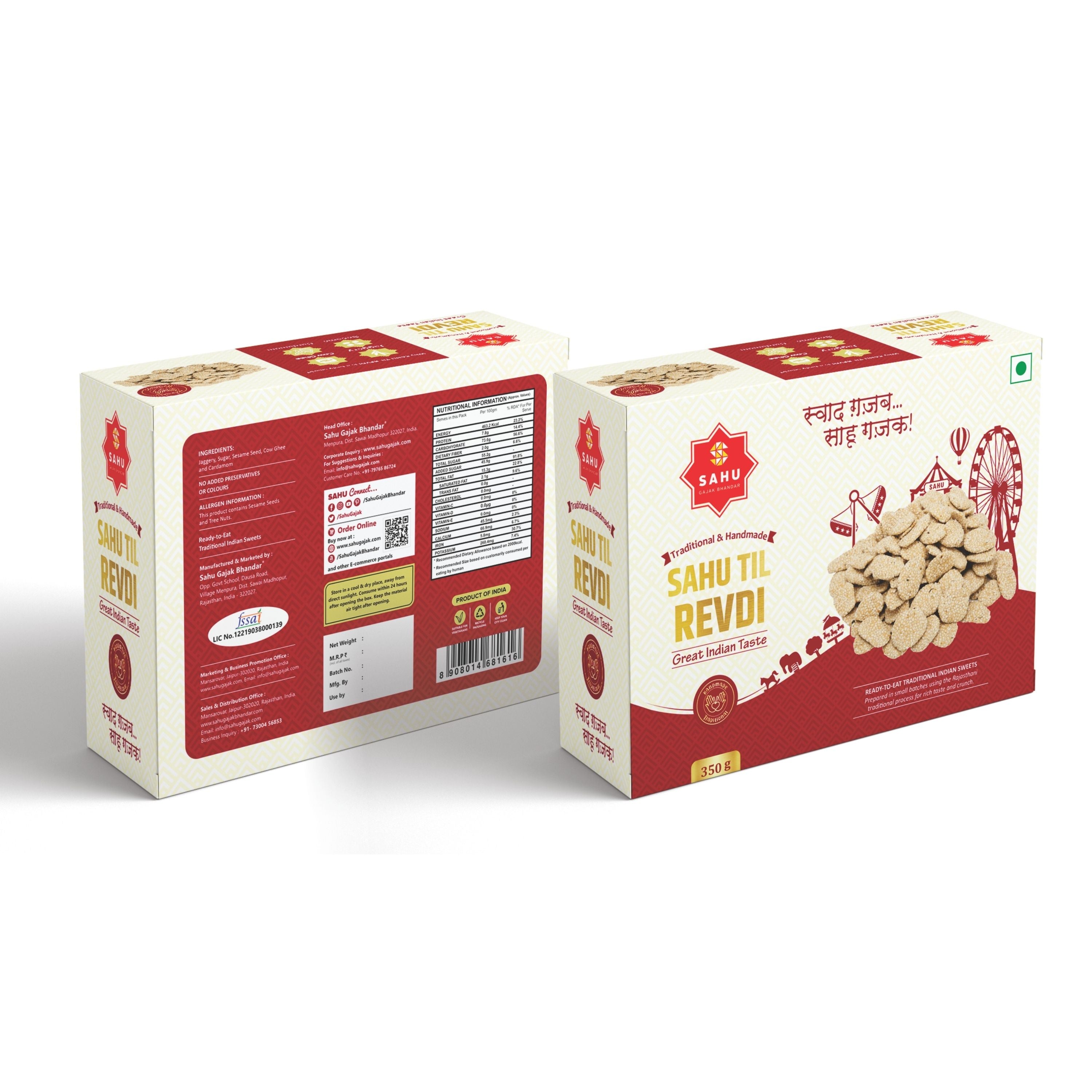 Sesame candy til revdi traditional winter sweet box