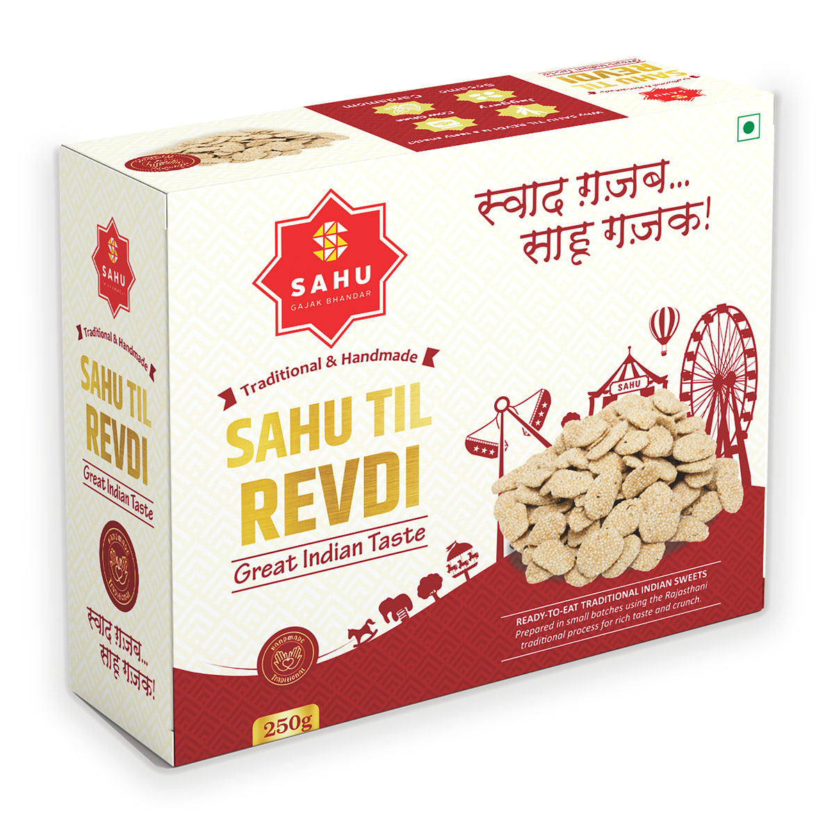 Til Revdi 250g