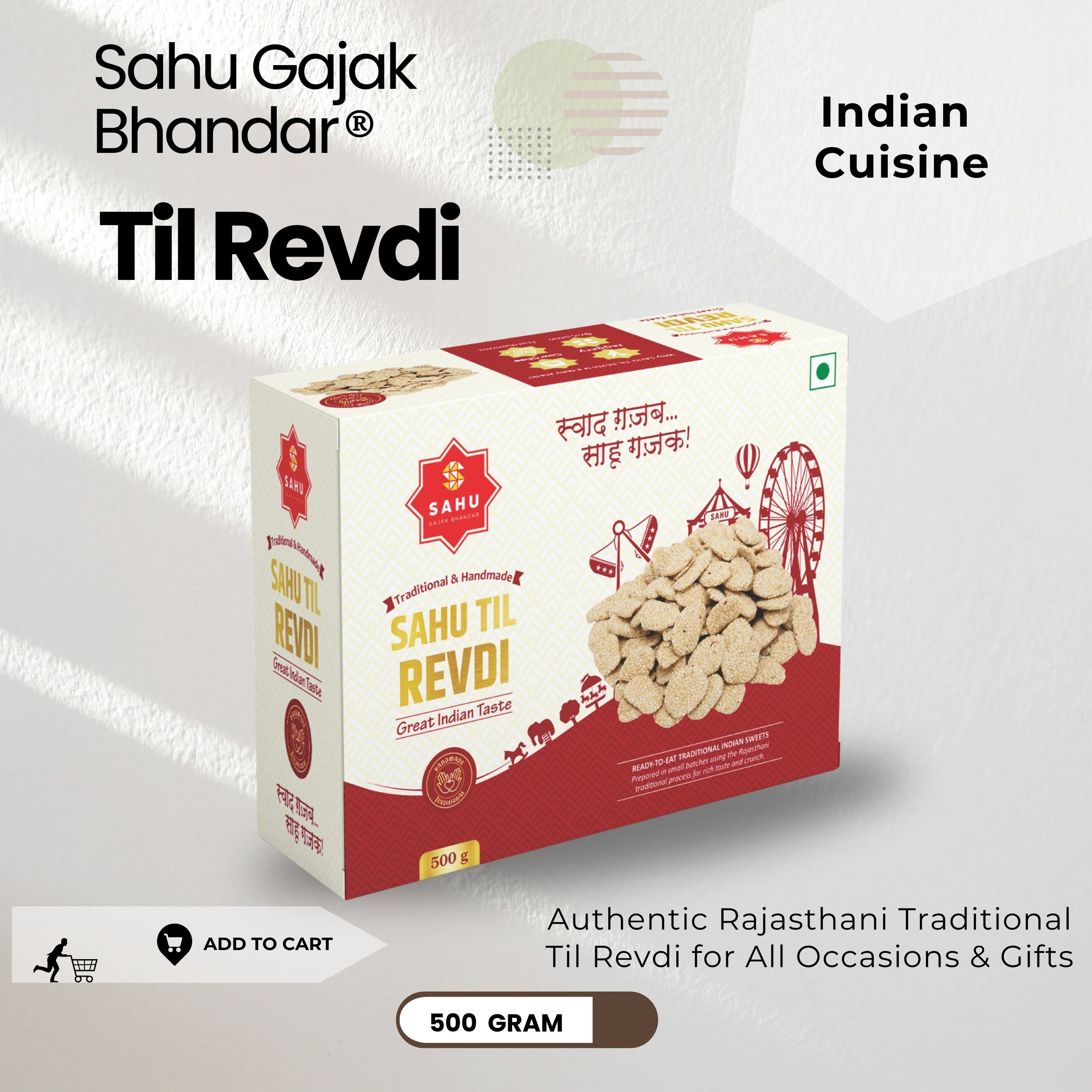 Til Revdi 500 Gram - Sahu Gajak Bhandar  Default Title 