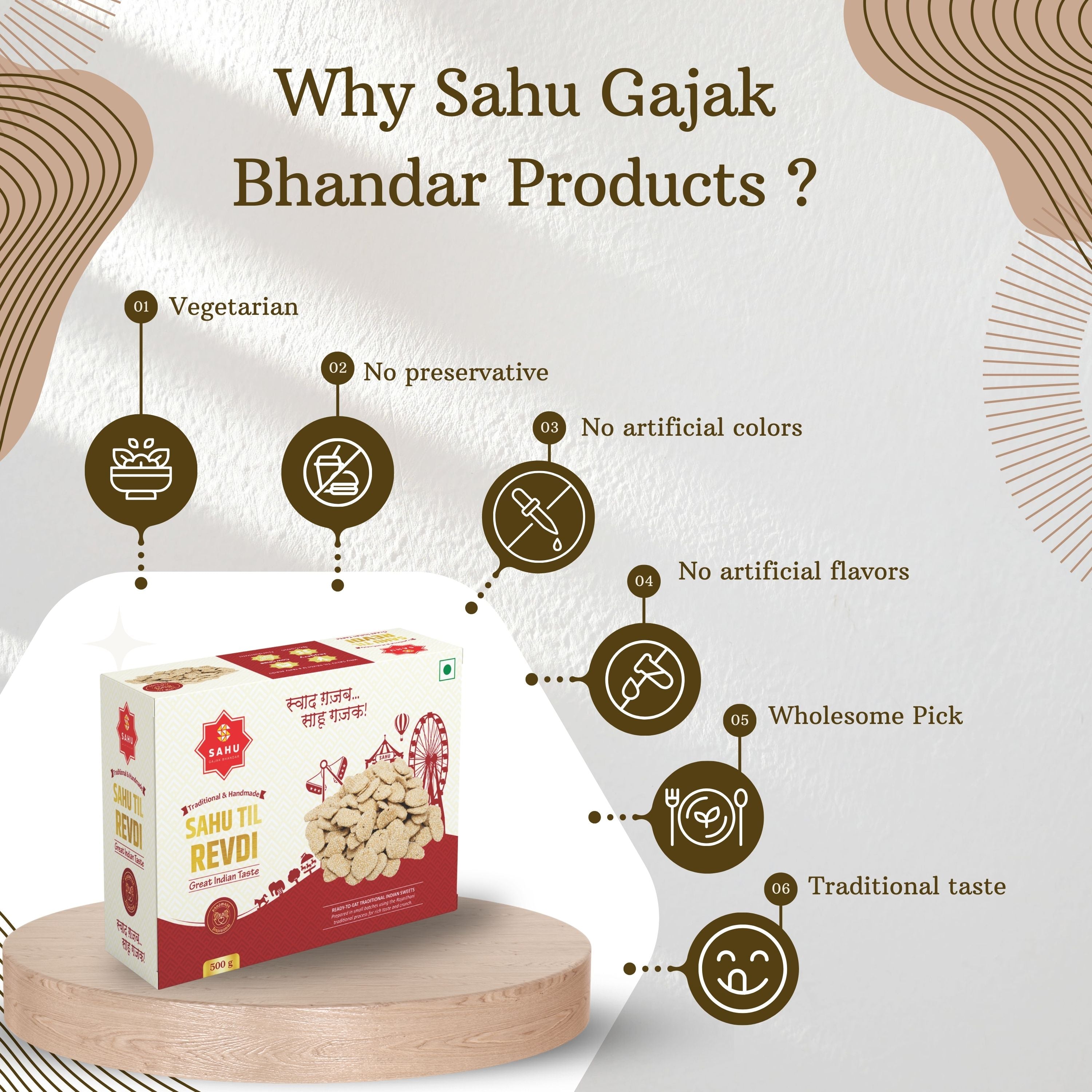 Til Revdi 500 Gram - Sahu Gajak Bhandar  Default Title 