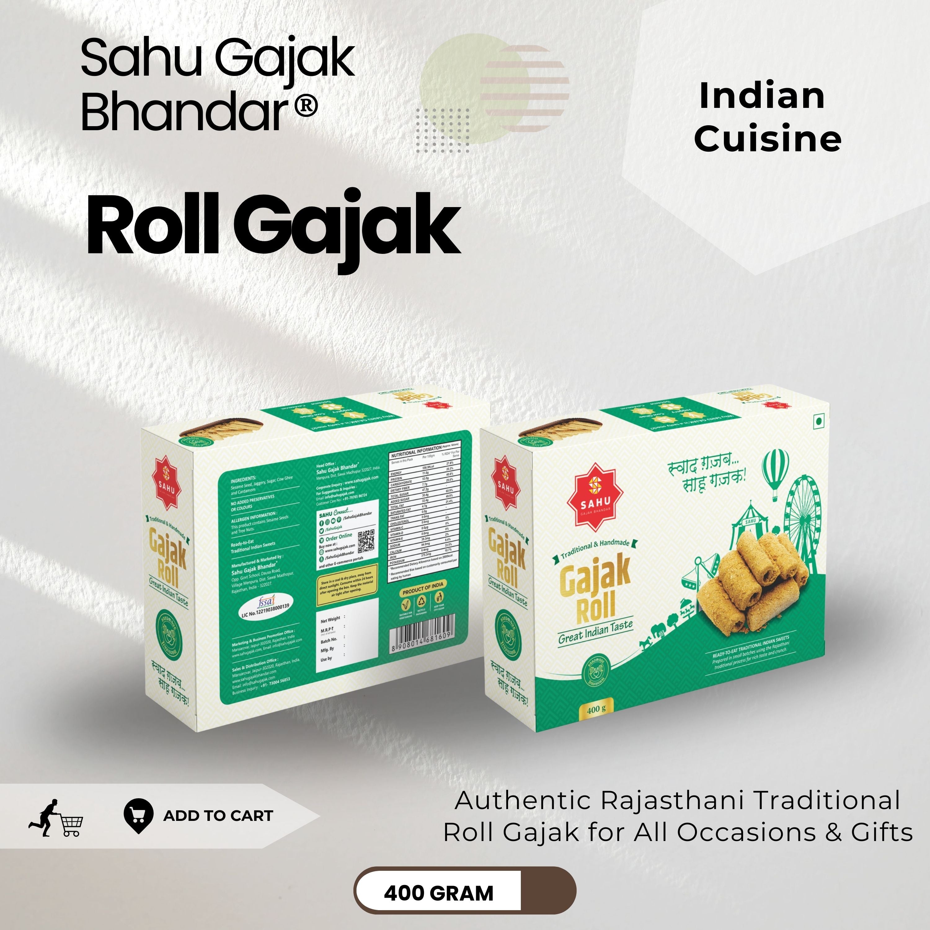 Sahu Gajak Bhandar