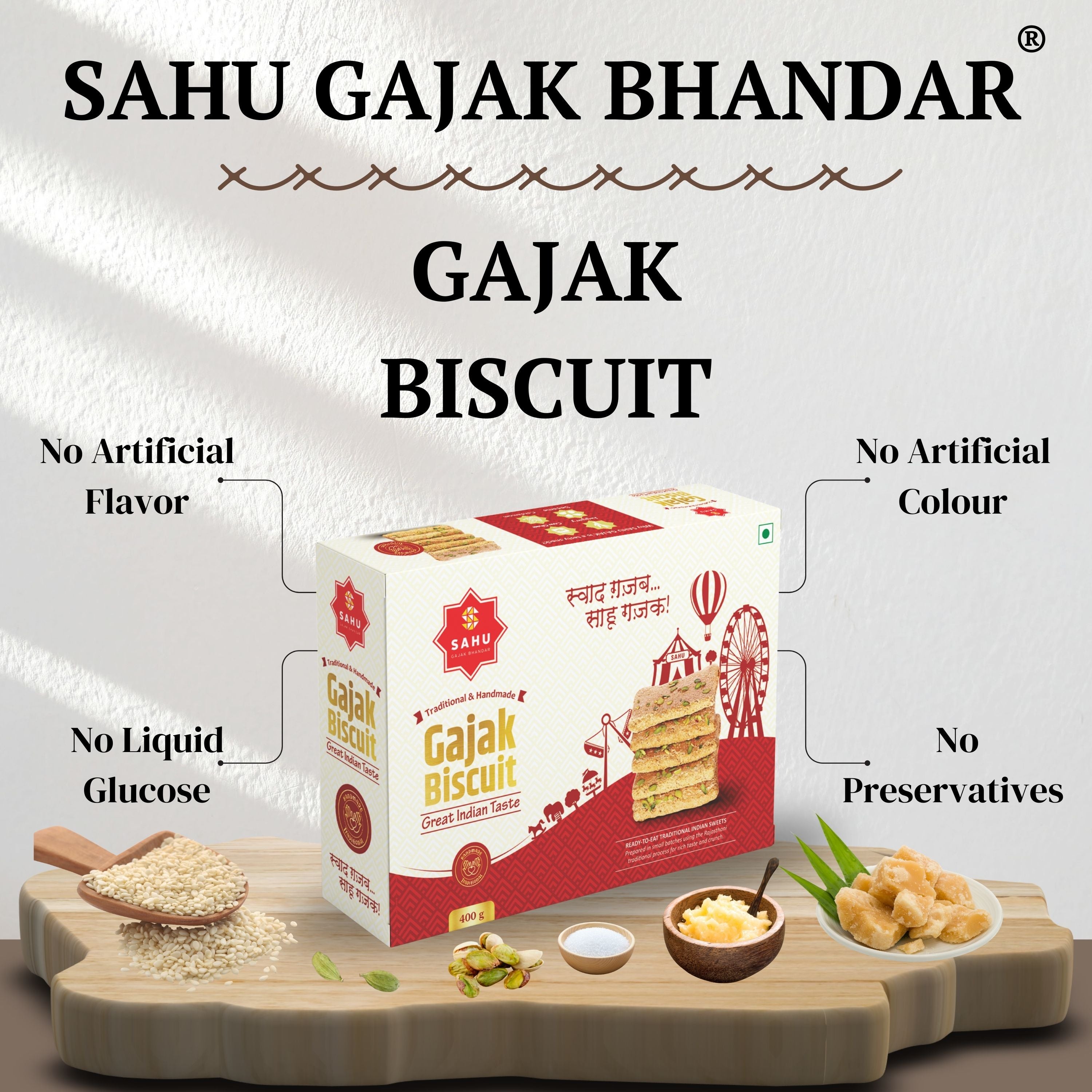 Sahu Gajak Bhandar